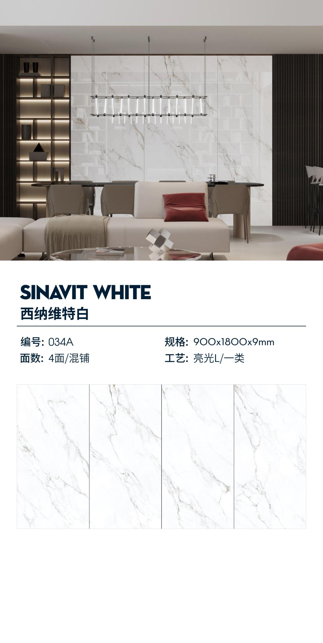 sinavit blanco 034A image 1