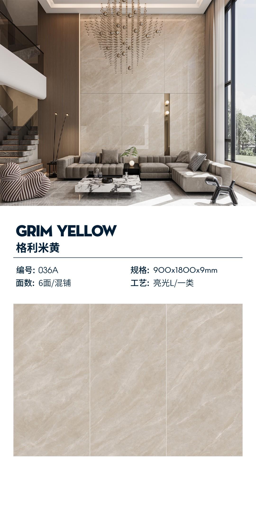 Grünes Beige 036A image 1