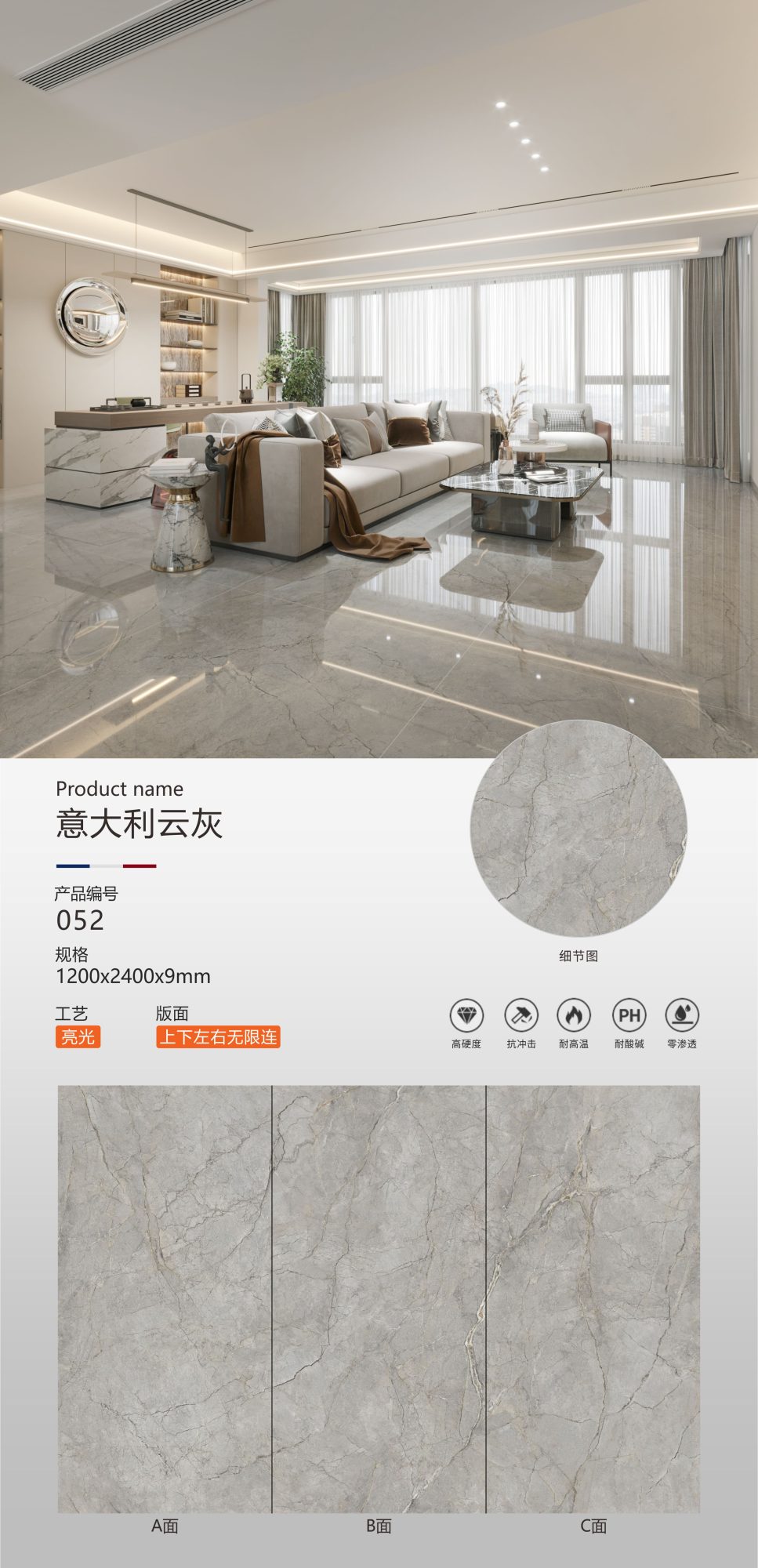 Gris nube italiano 052 image 1