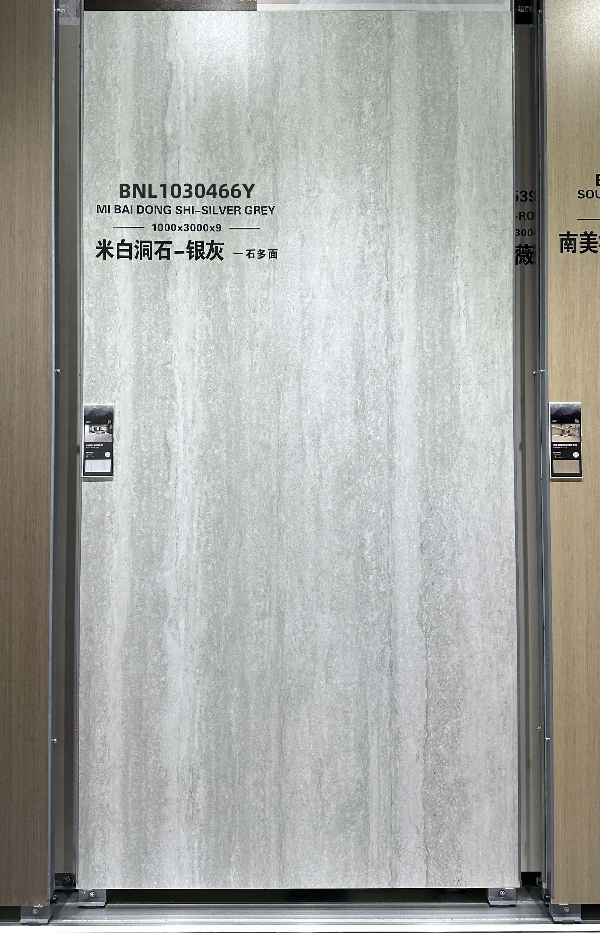 Off-white travertine-silver gray 1030466Y image 3
