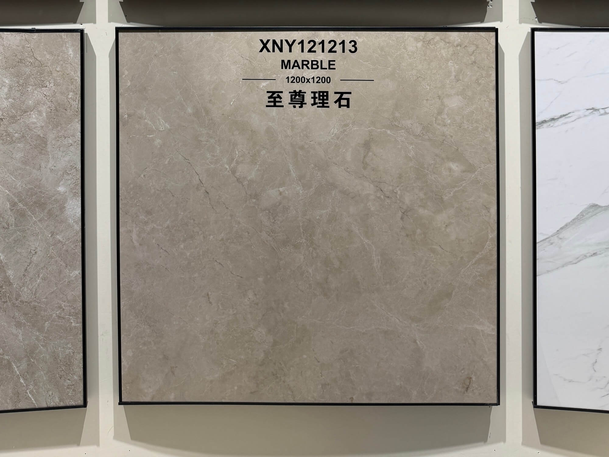 supreme marble 121213 image 2