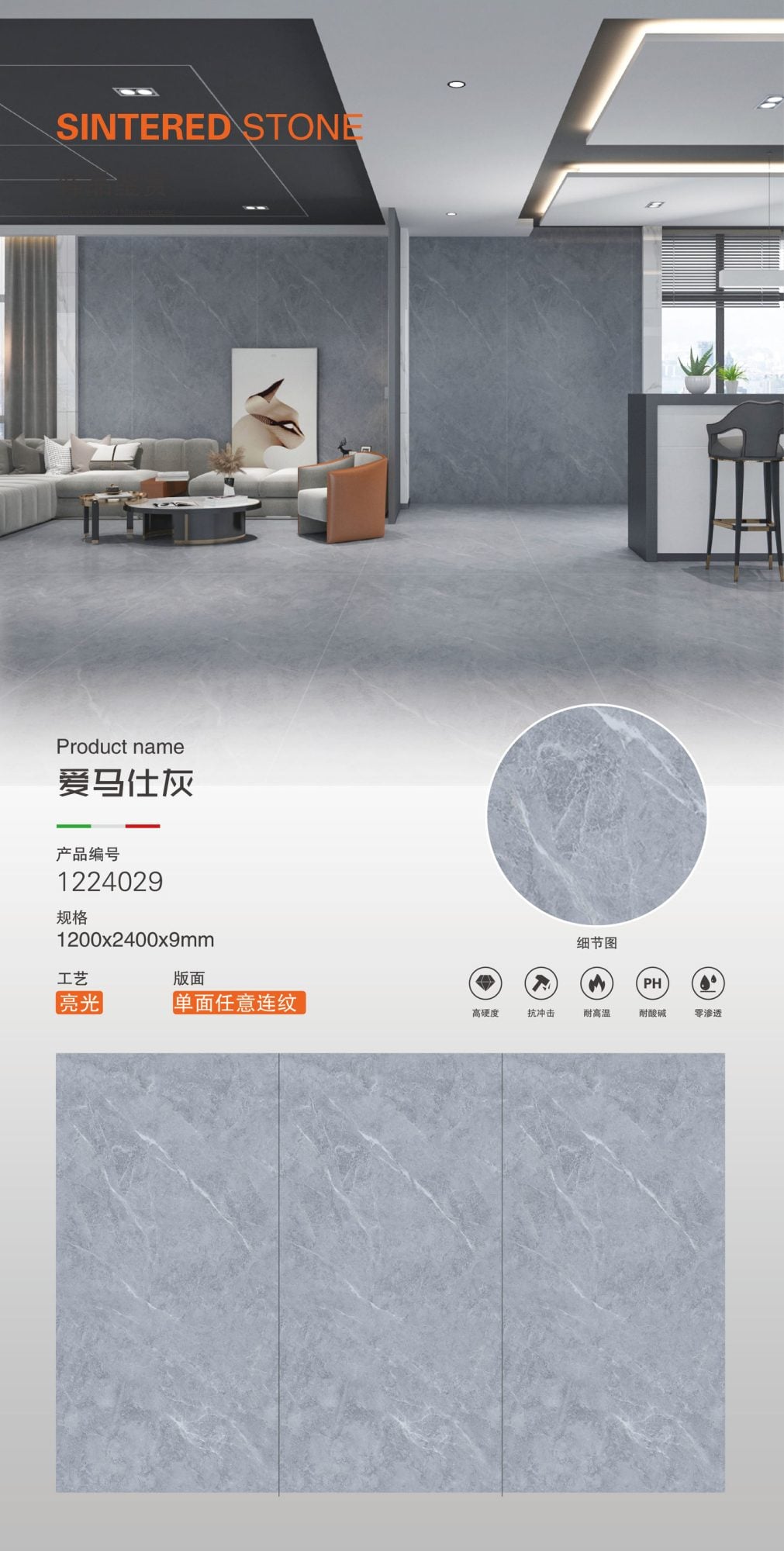 에르메스 그레이 1224029 image 1