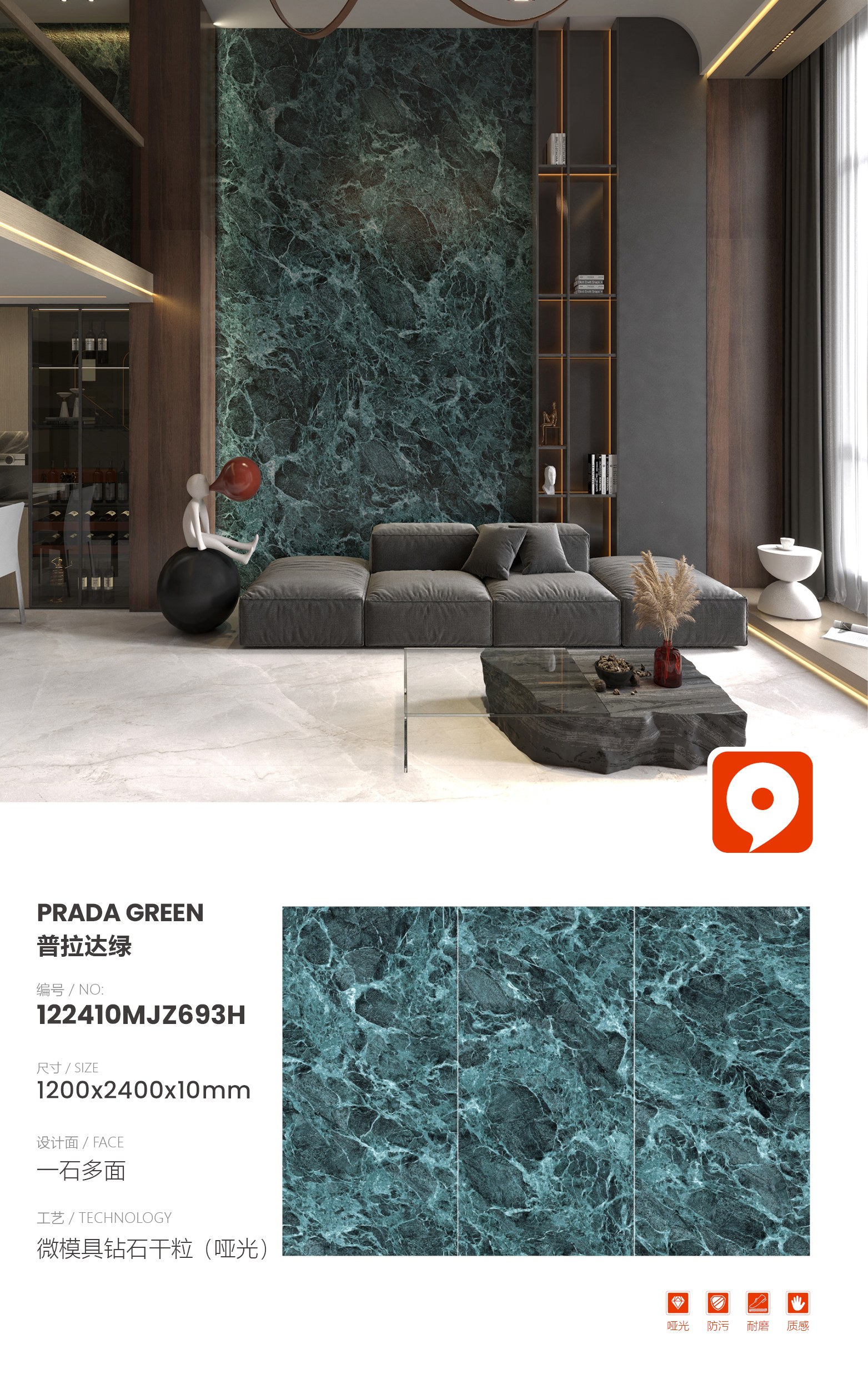 prada green