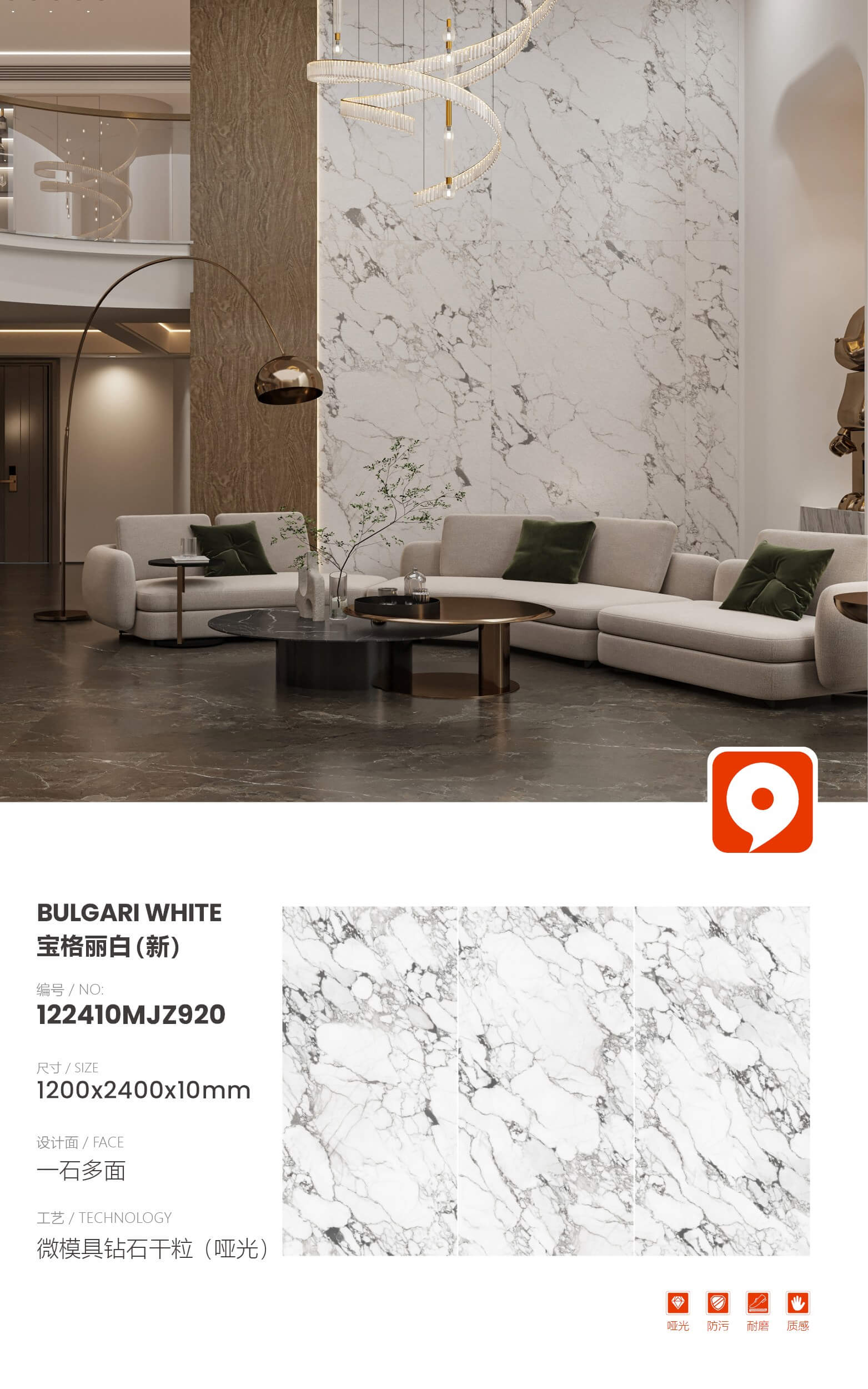 Bvlgari white (new)