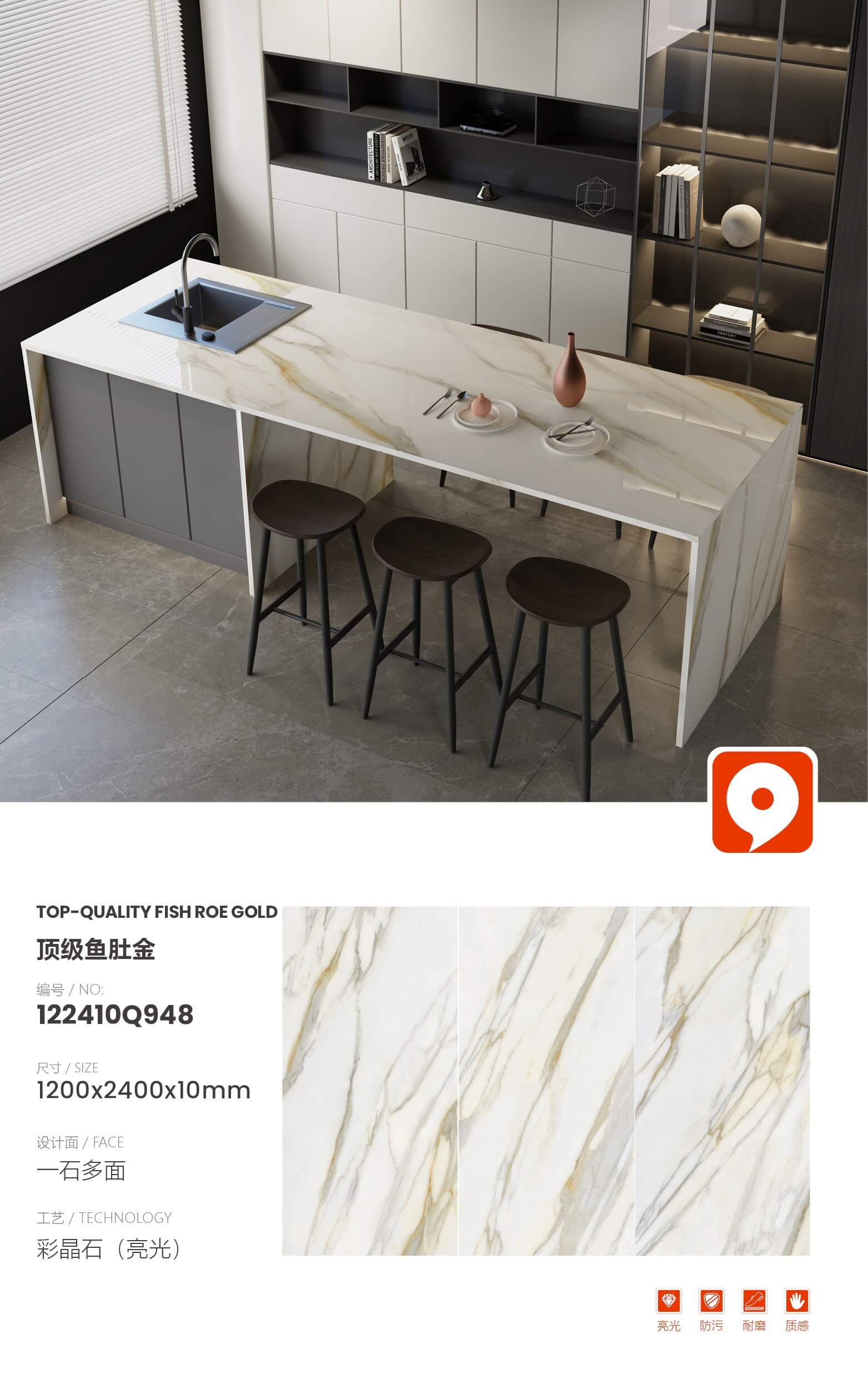 Top quality fish maw gold 122410Q948 image 1