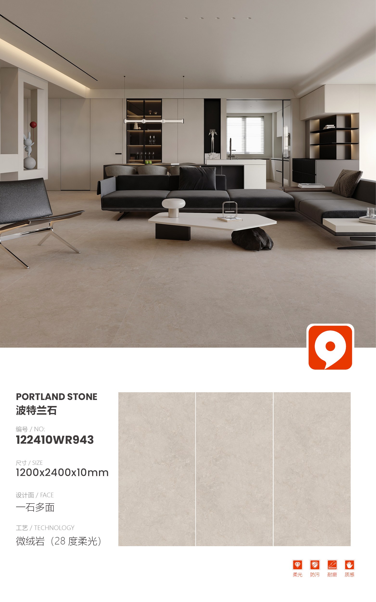 Portland stone