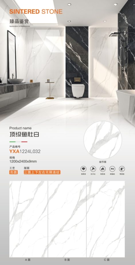 Top quality fish belly white 1224L032 image 1