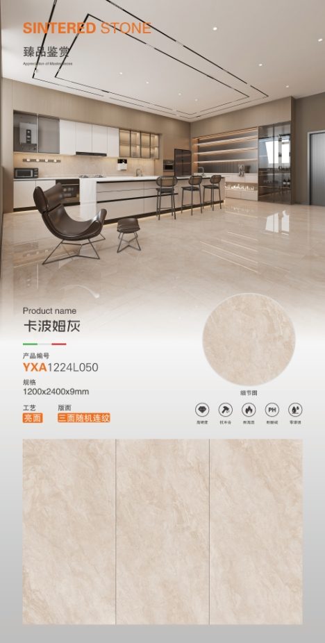 카보머 그레이 1224L050 image 1