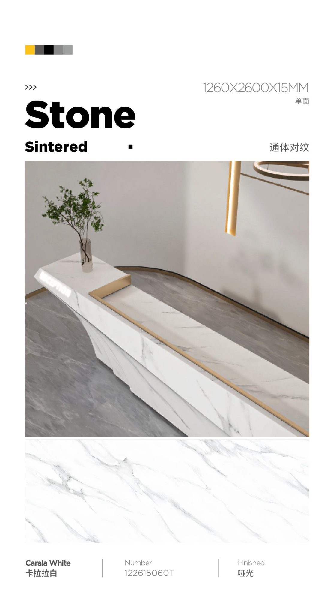 Carrara White 122615060T image 1