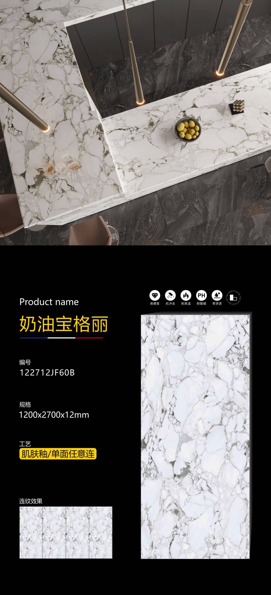 Cream Bvlgari 122712JF60B image 1