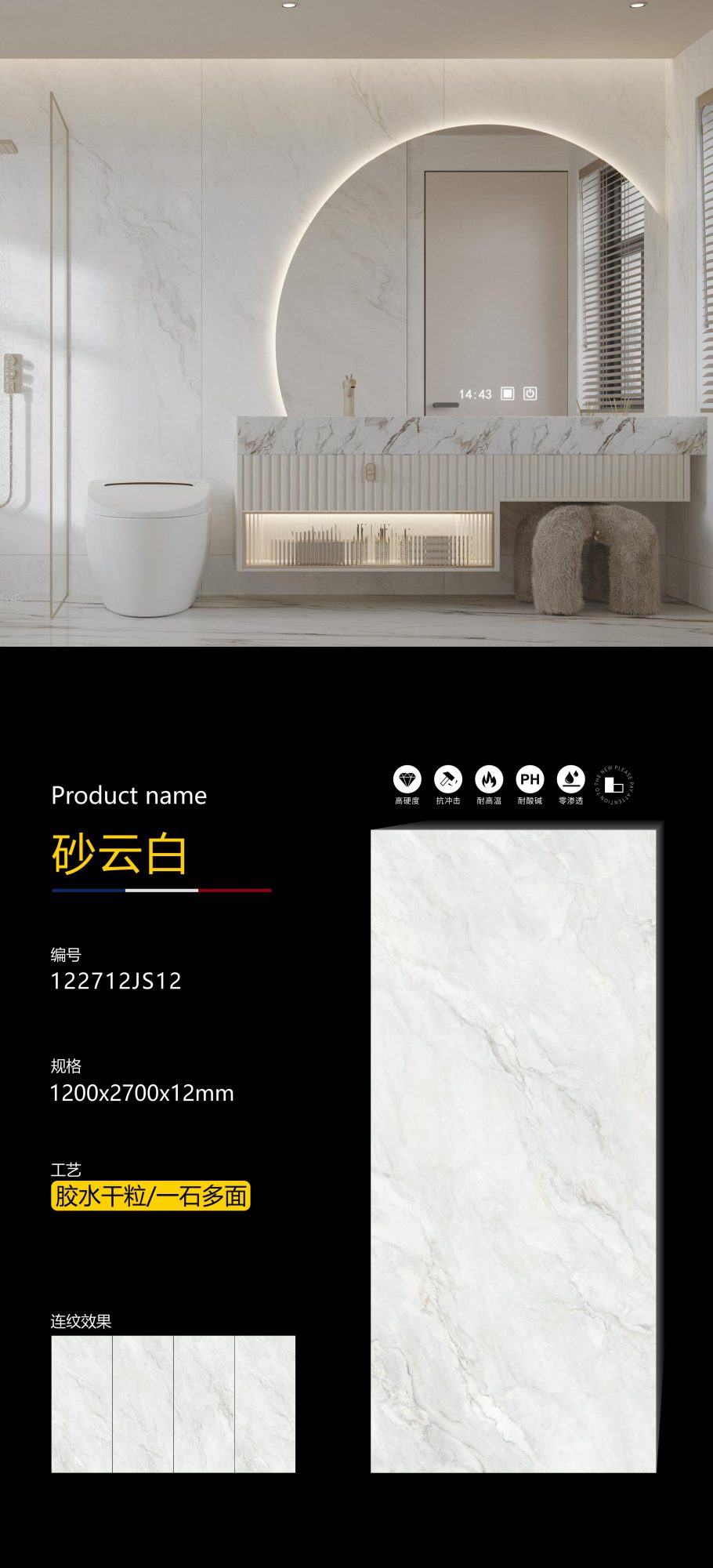sand cloud white