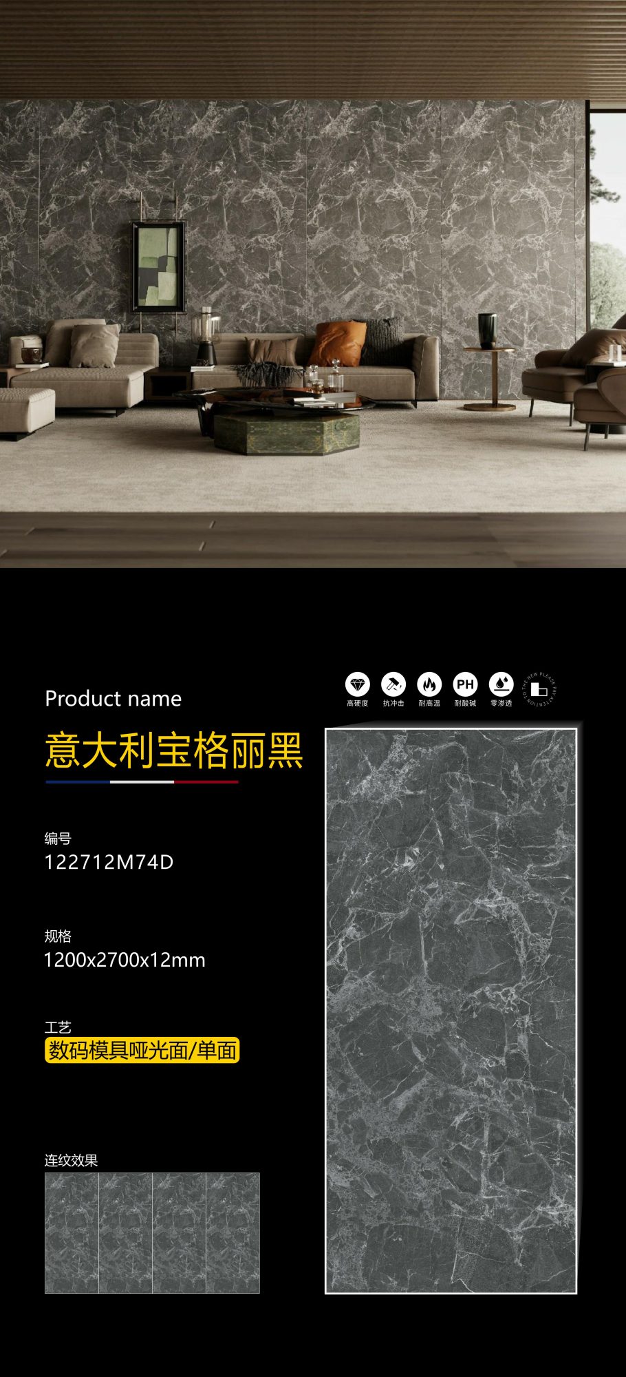 Italian Bvlgari black 122712M74D image 1