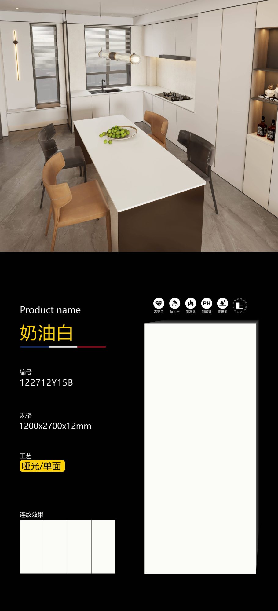 cream white 122712Y15B image 1
