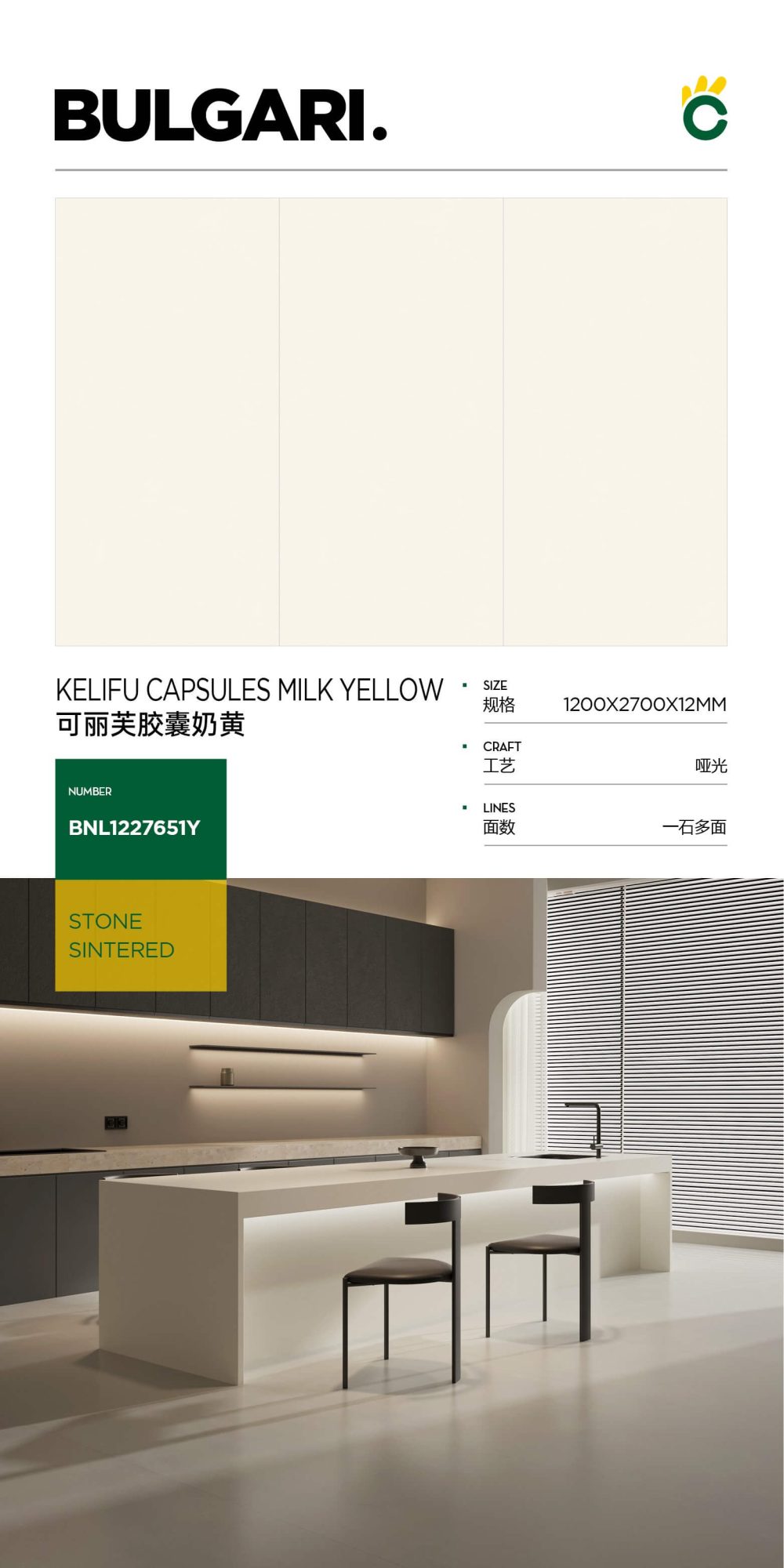 Clifu-Kapselcreme 1227651Y image 1