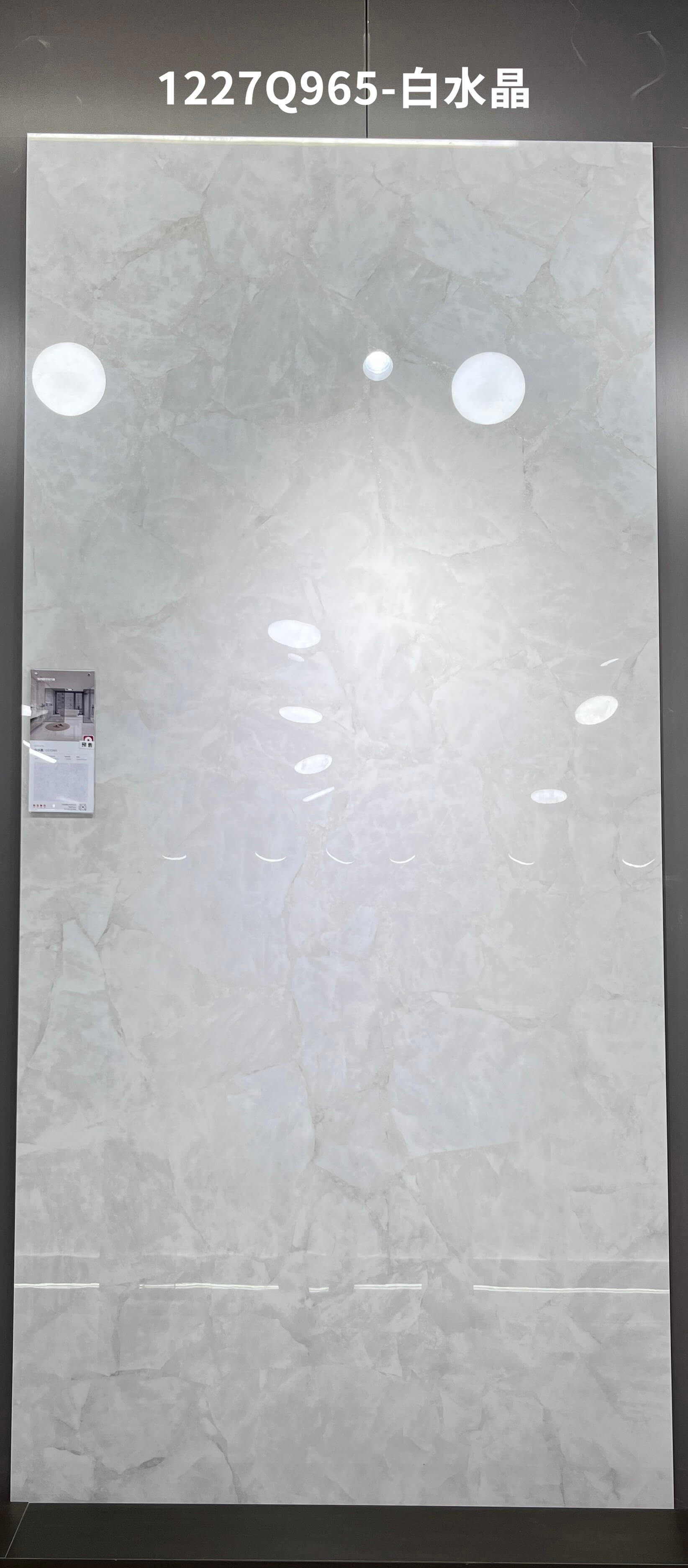 white crystal 1227Q965 image 2