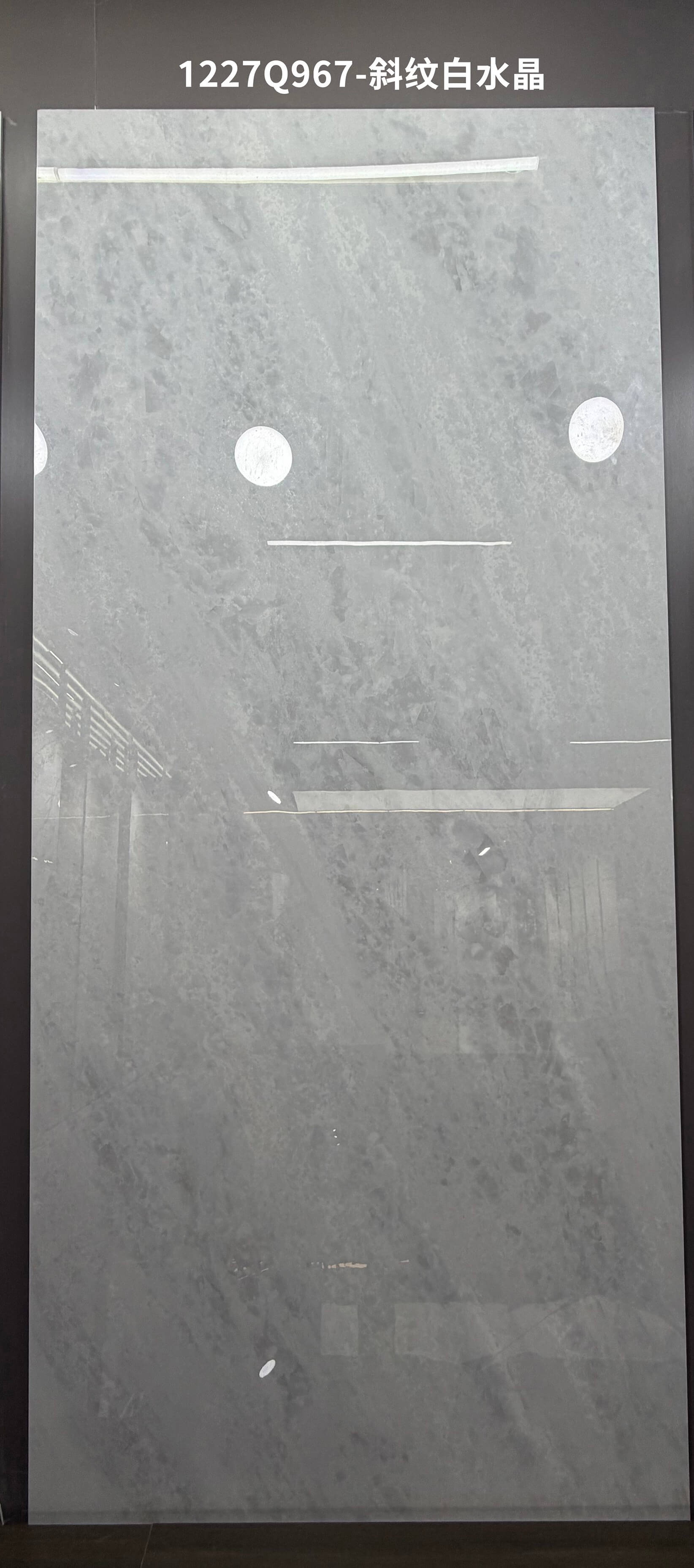 Twill white crystal 1227Q967 image 2