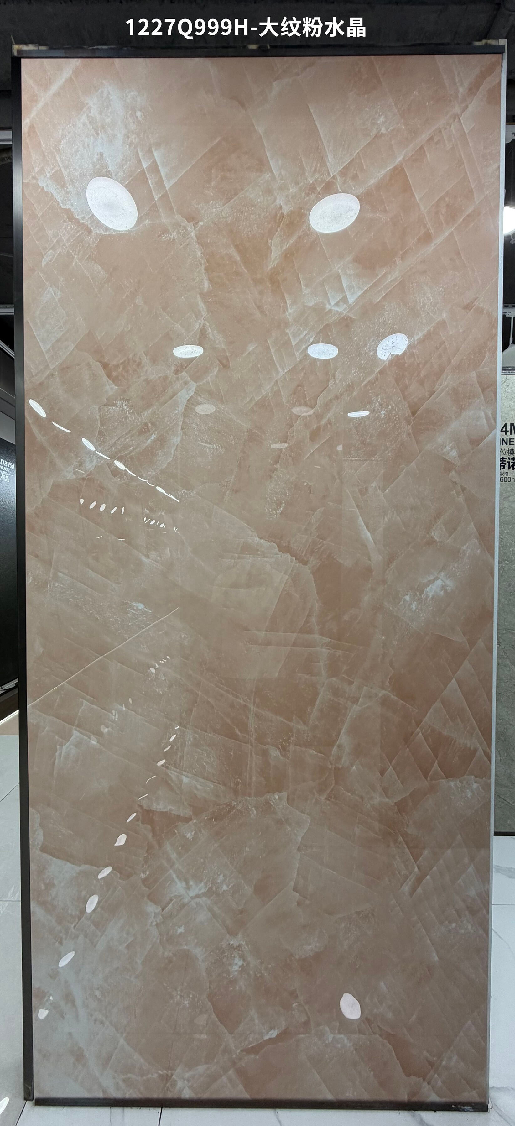 Large pattern pink crystal 1227Q999H image 2