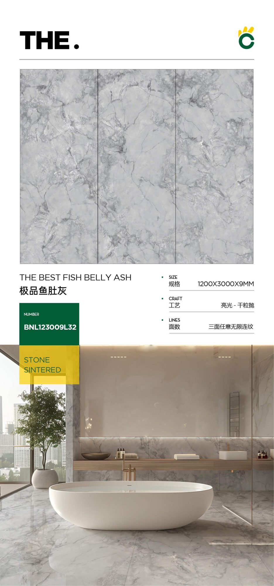 The best fish belly gray 123009L32 image 1