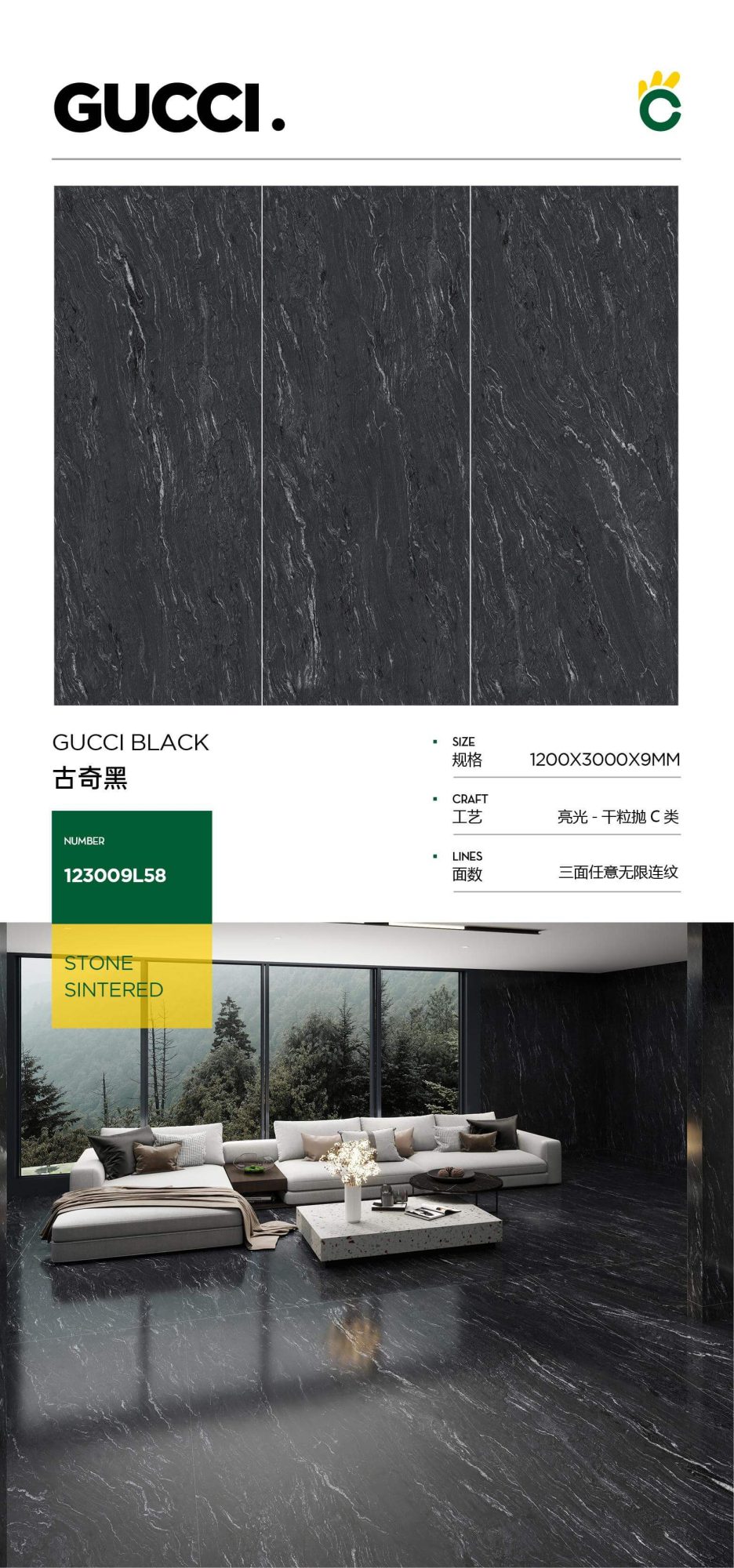 gucci black 123009L58 image 1
