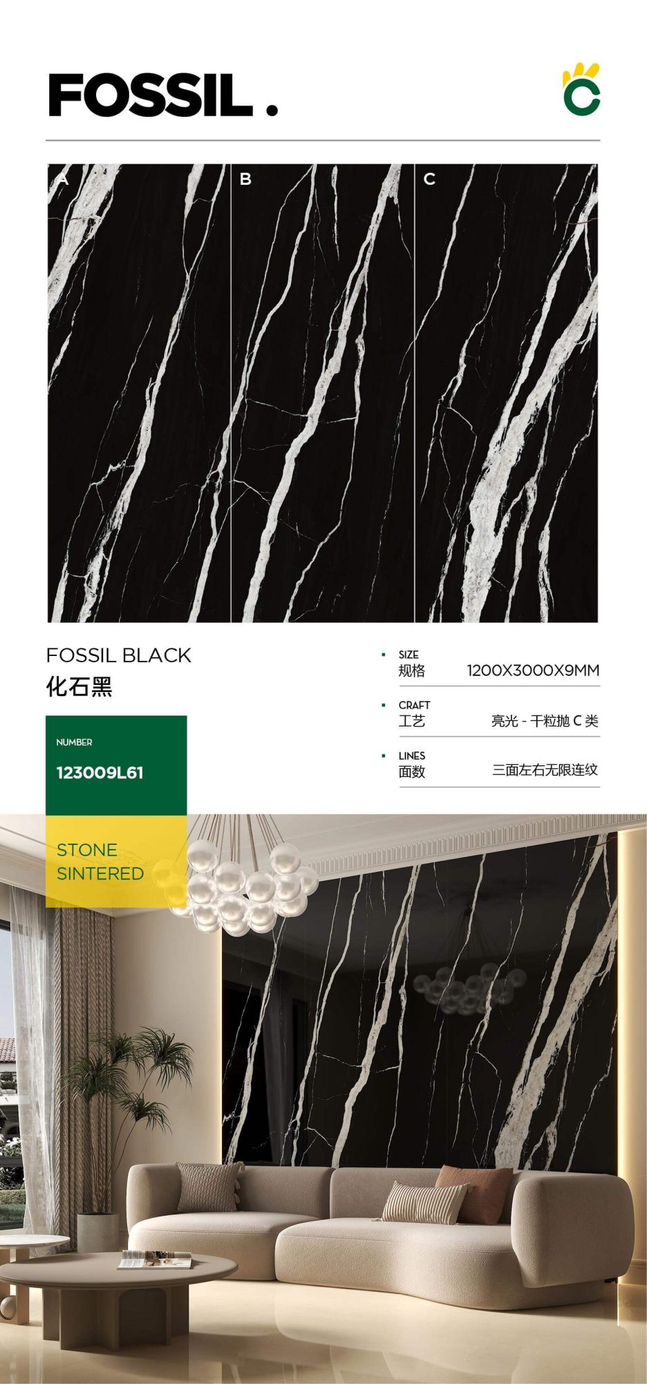 fossil black 123009L61 image 1