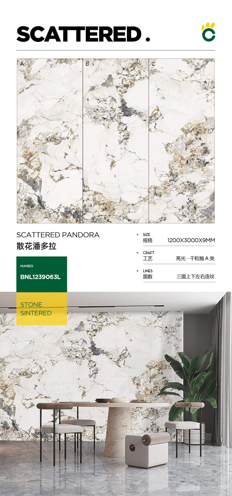 loose flower pandora 1239063L image 1