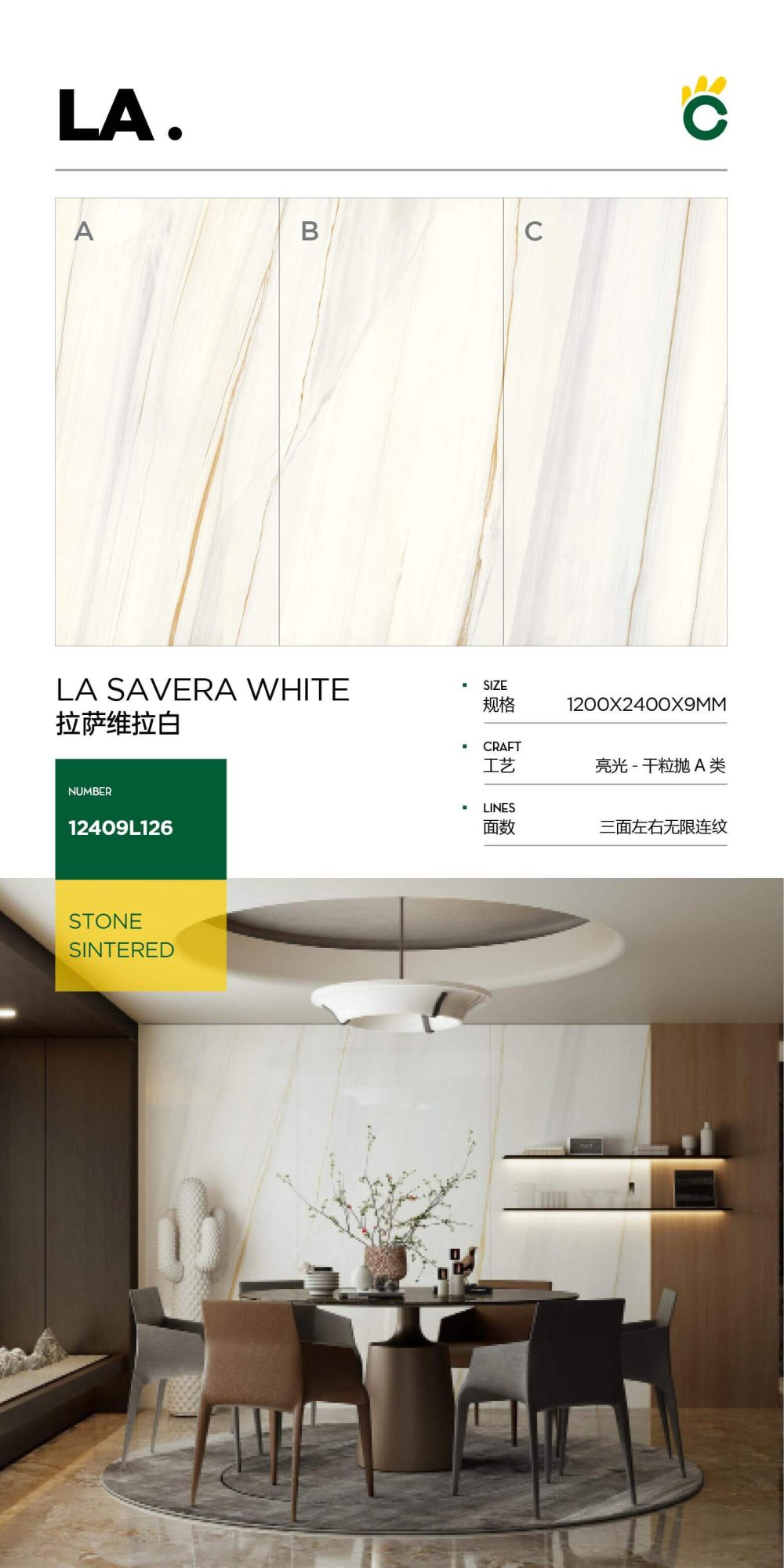 Lhasa Vera White