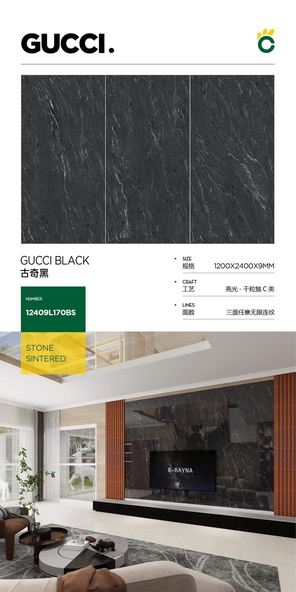 gucci negro 12409L170BS image 1