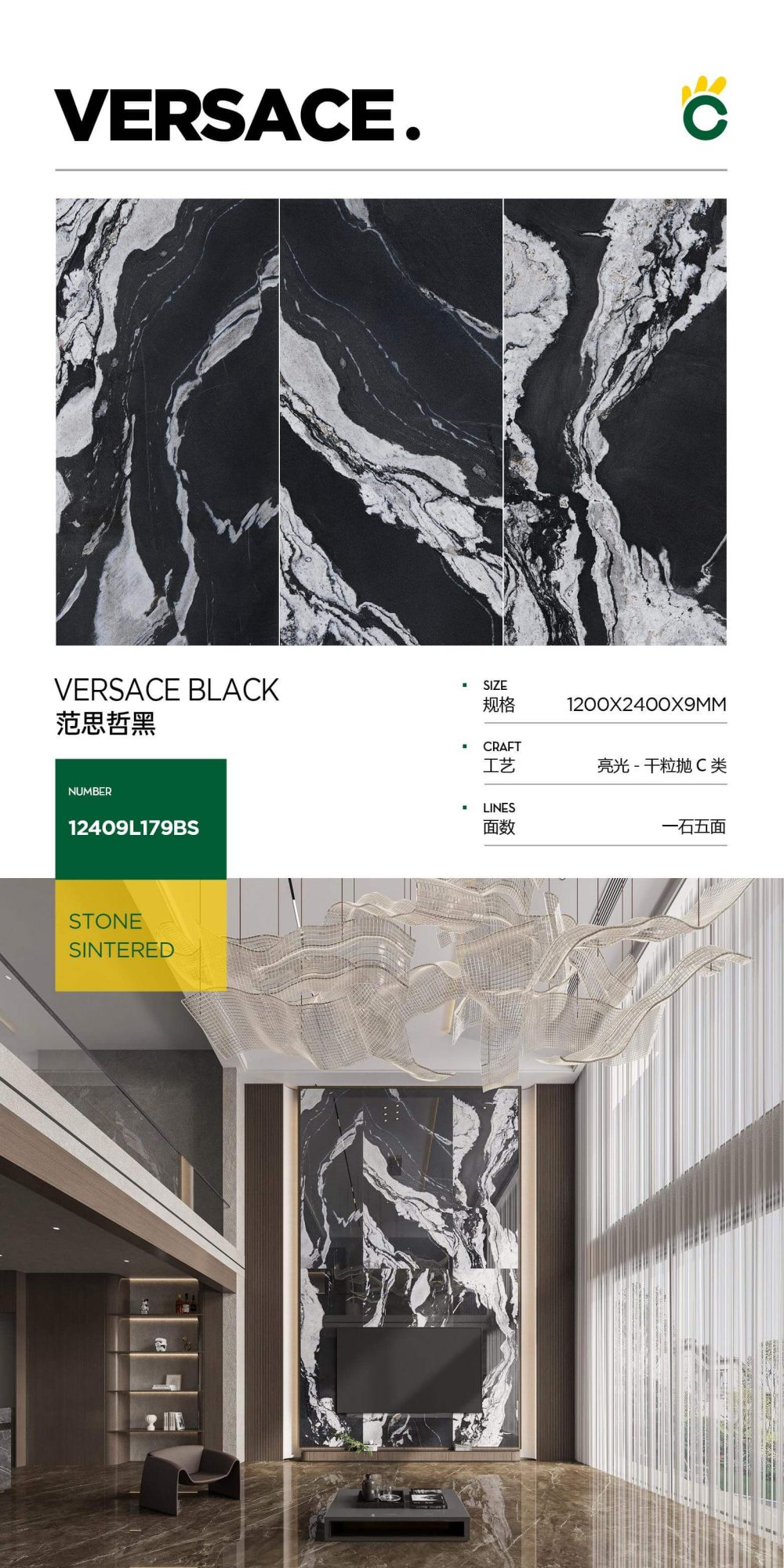 Versace hitam 12409L179BS image 1