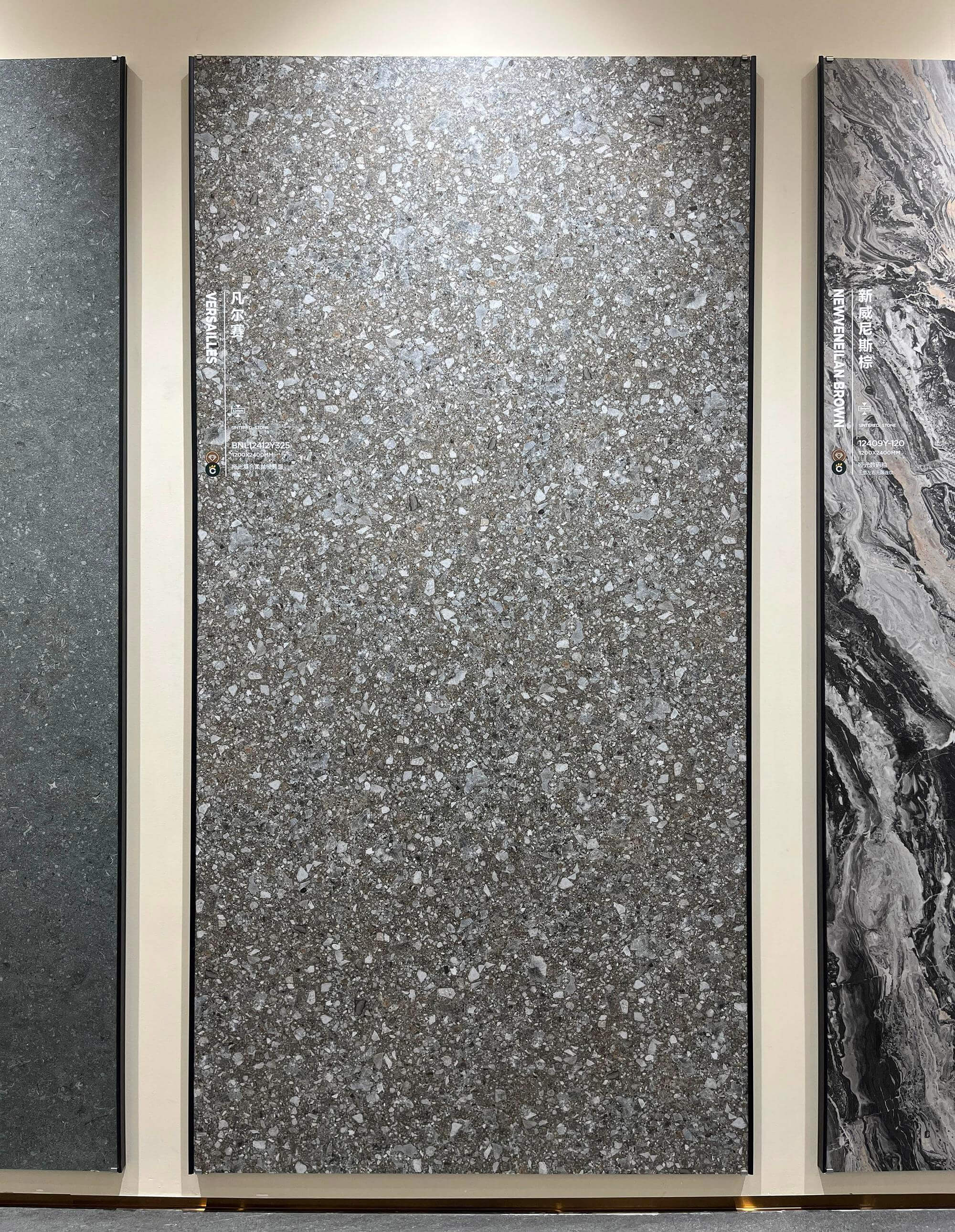 Versailles 12412Y325 image 3