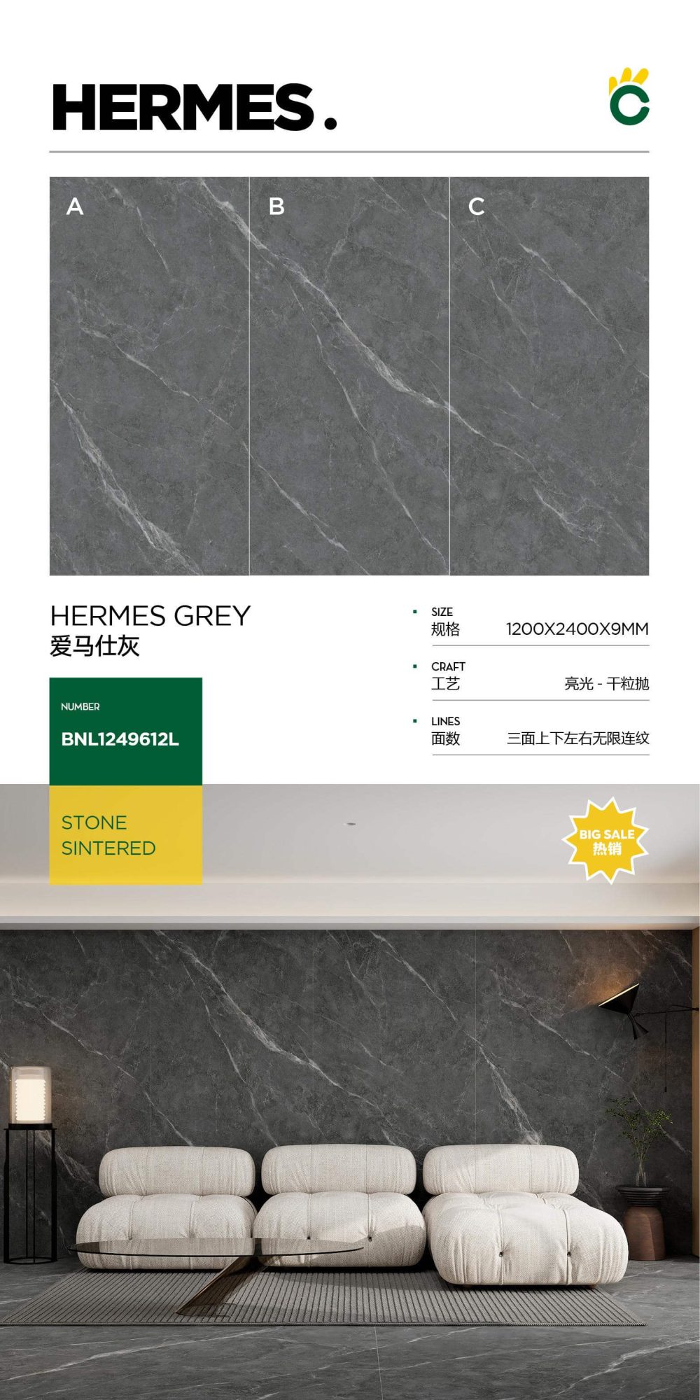 Hermès gray 1249612L image 1