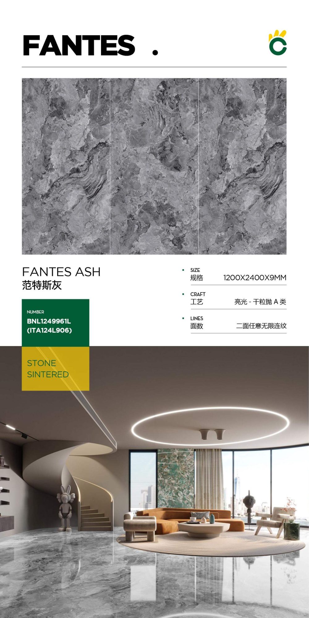 Fanters Gray