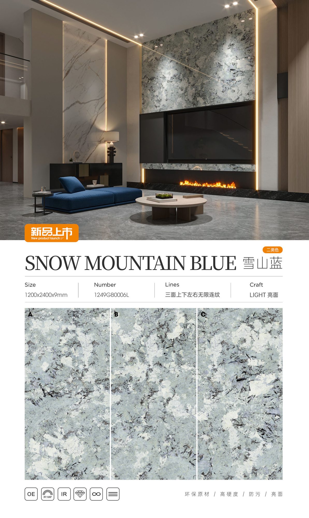 snow mountain blue 1249GB0006L image 1