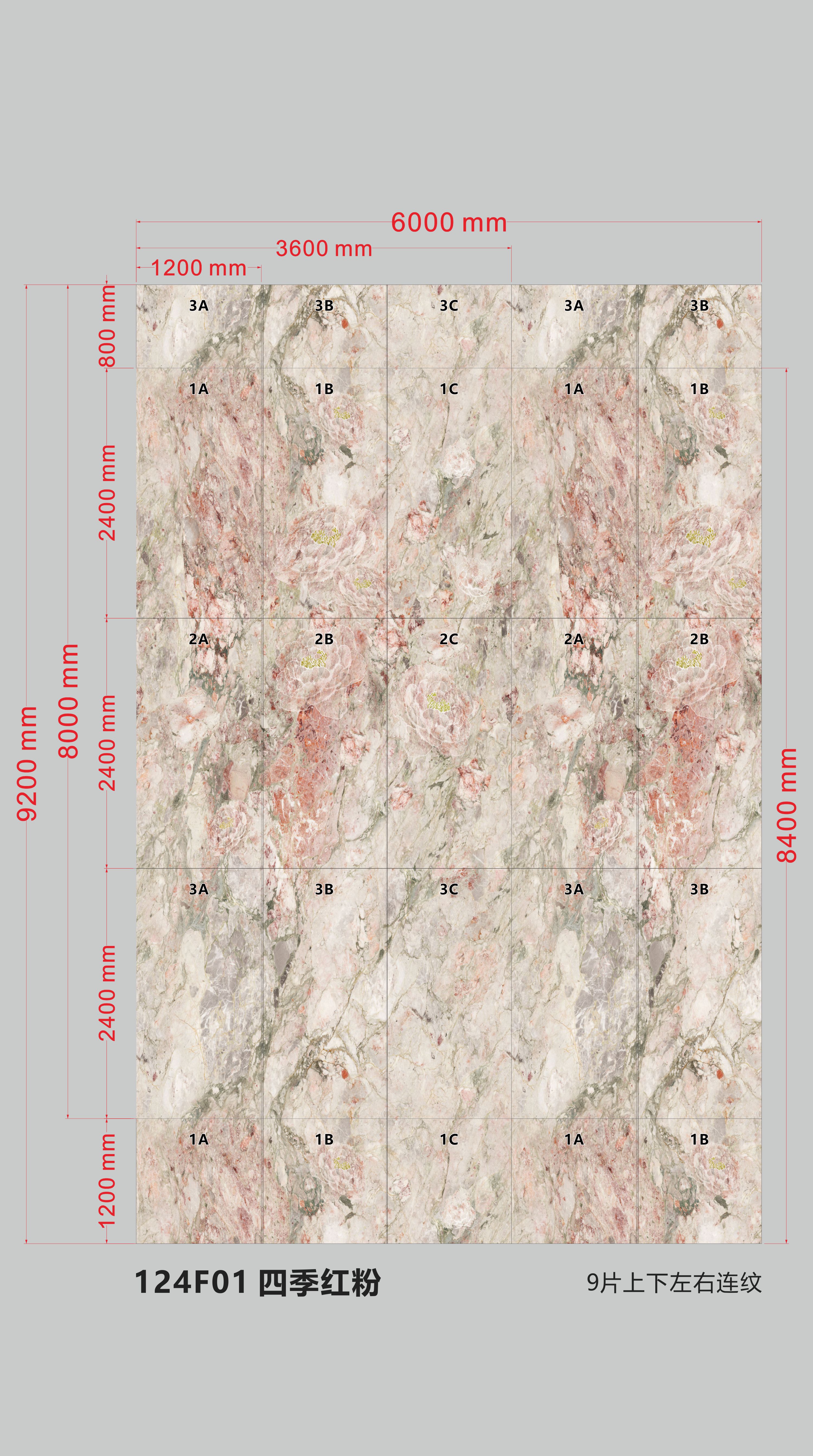 Four Seasons Red Pink 124F01 image 4