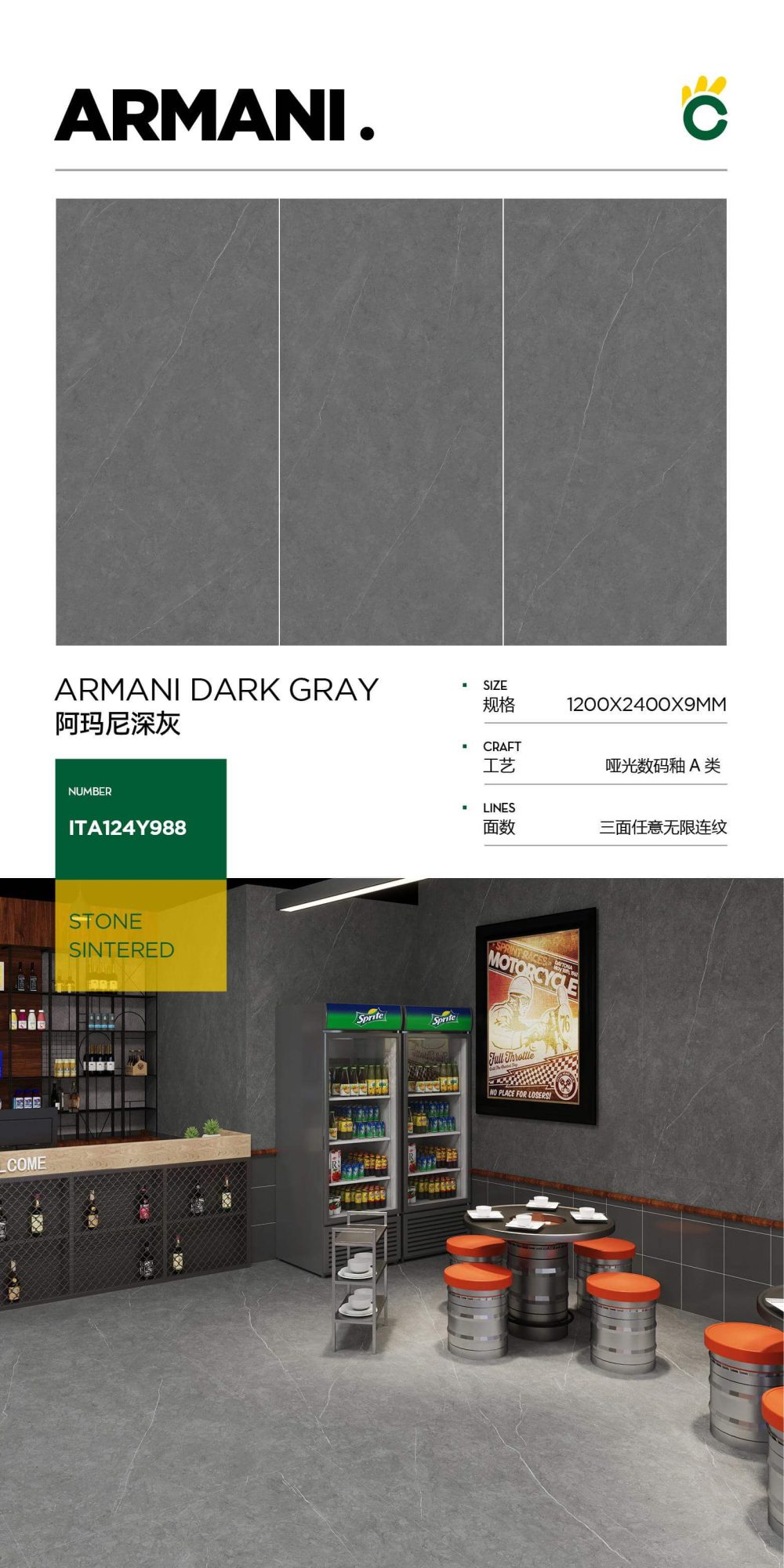Armani dark gray 124Y988 image 1