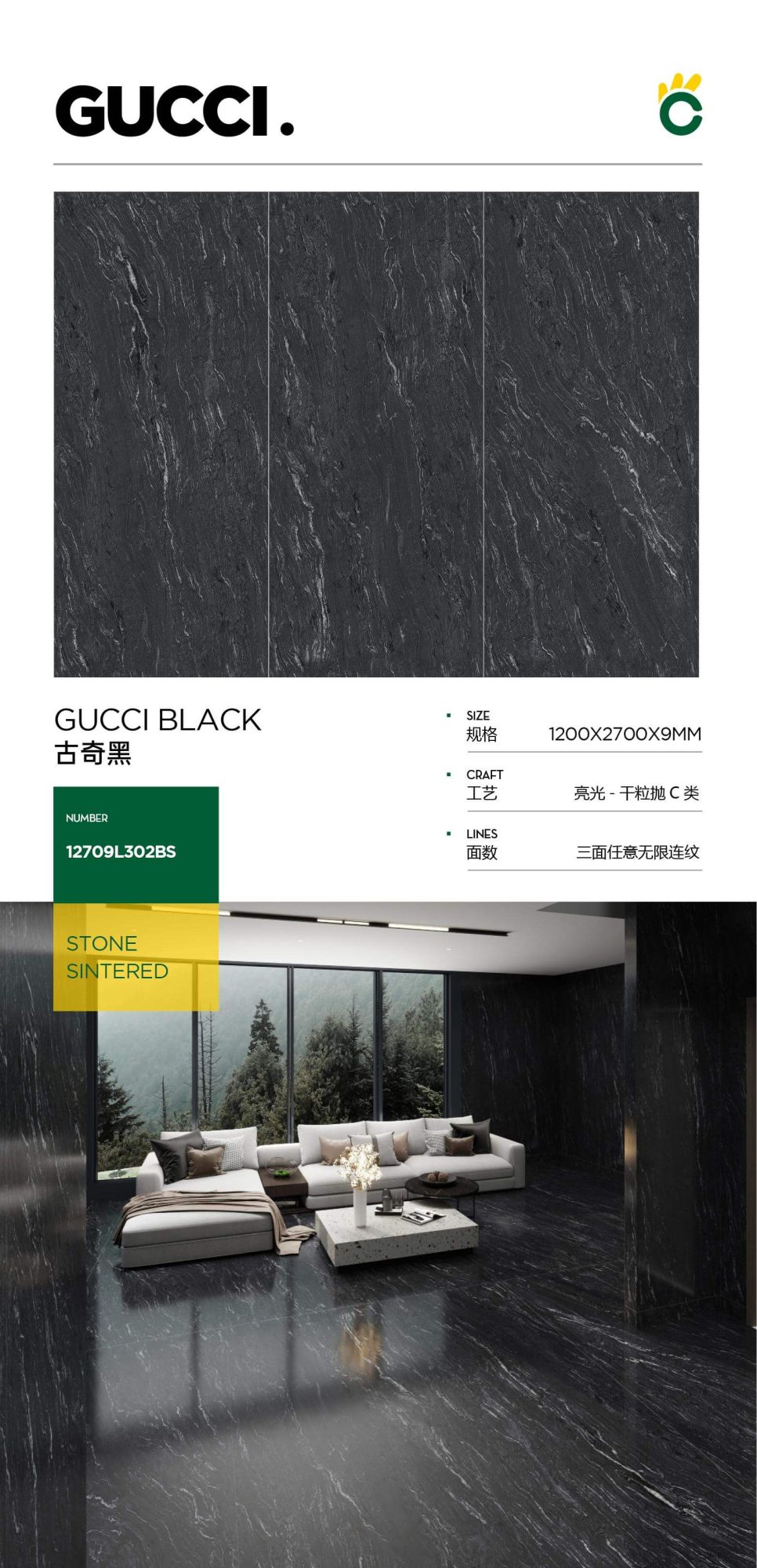 gucci black