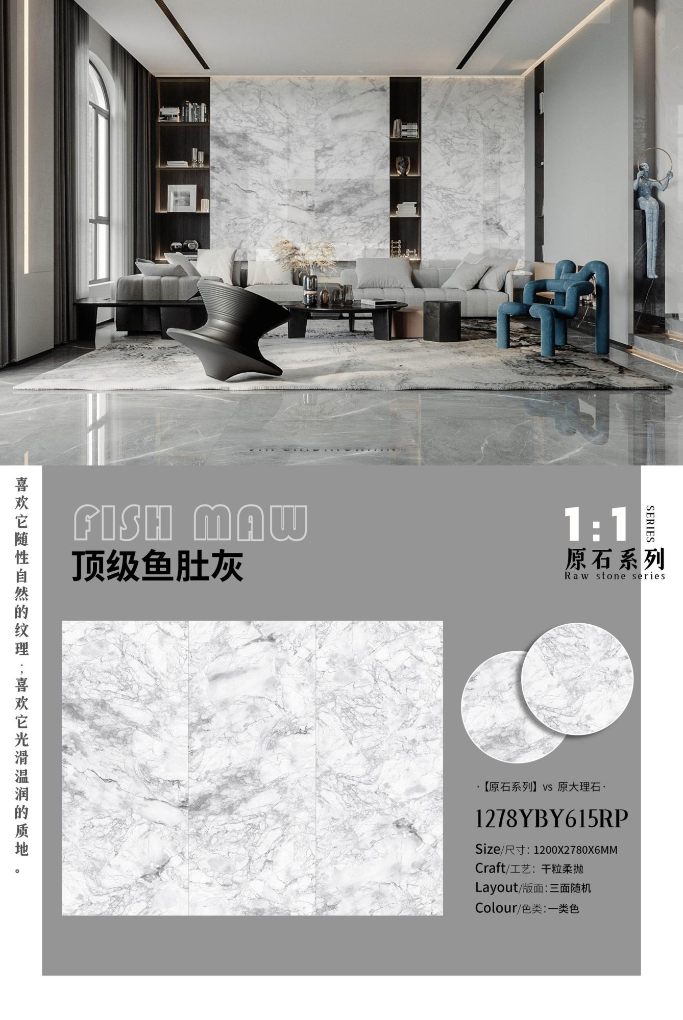 Top quality fish maw gray 1278YBY615RP image 1