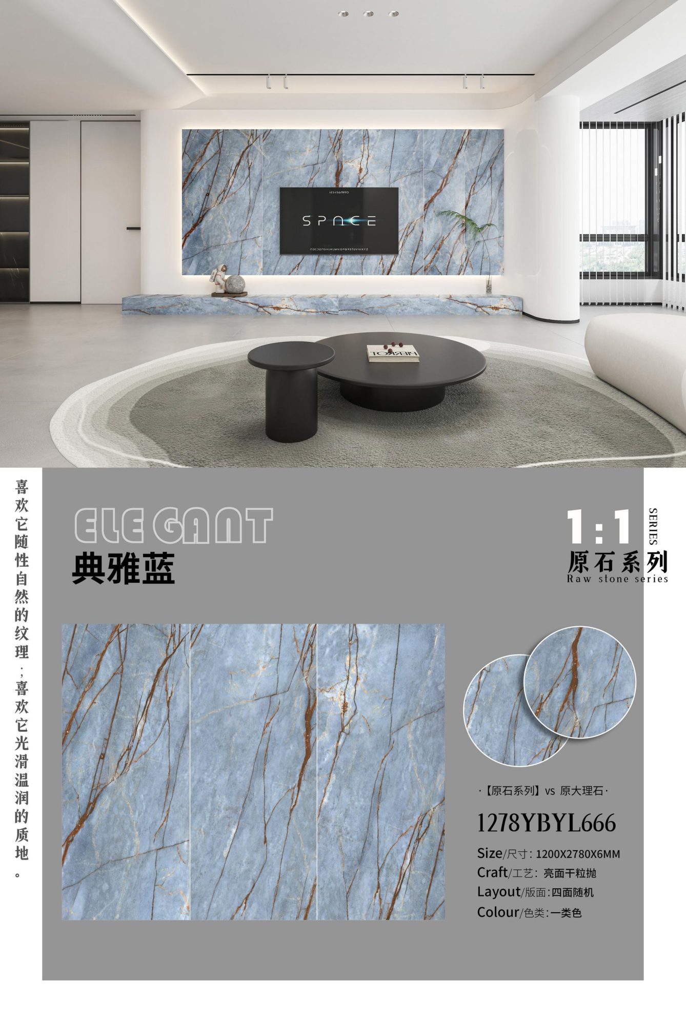 elegant blue 1278YBYL666 image 1
