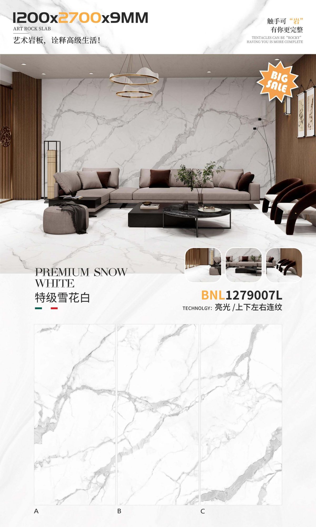 Special snowflake white