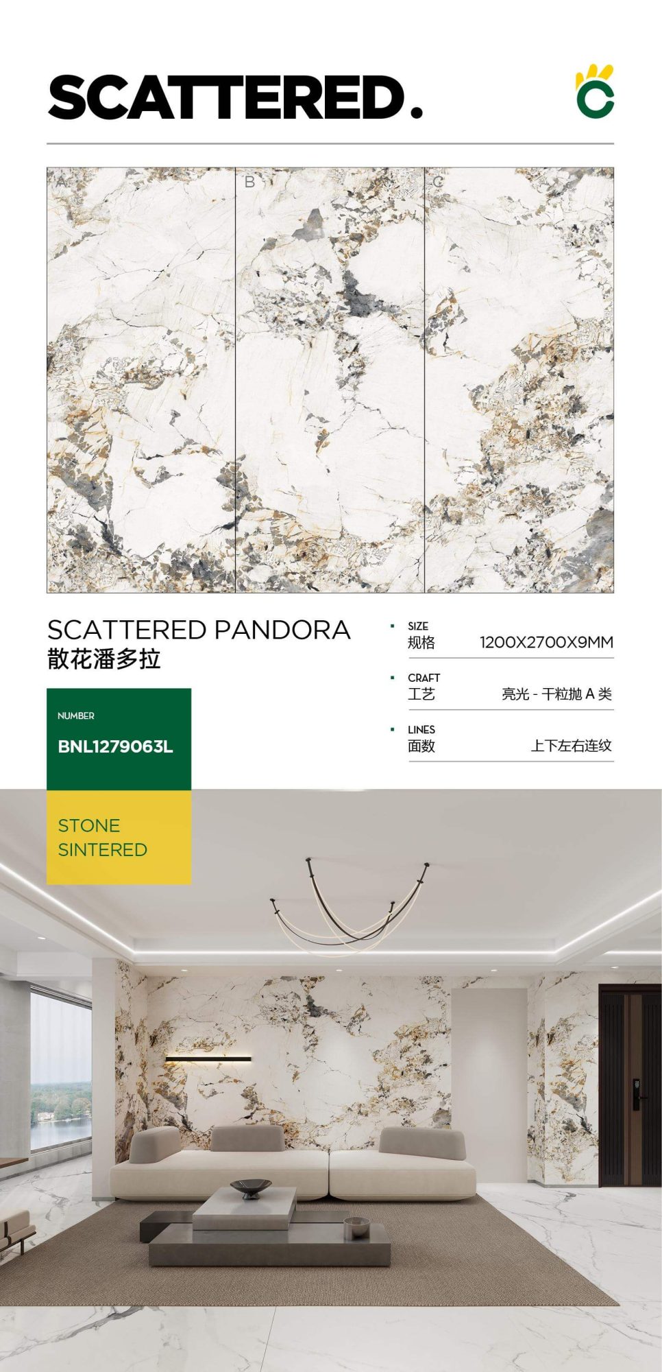 loose flower pandora 1279063L image 1