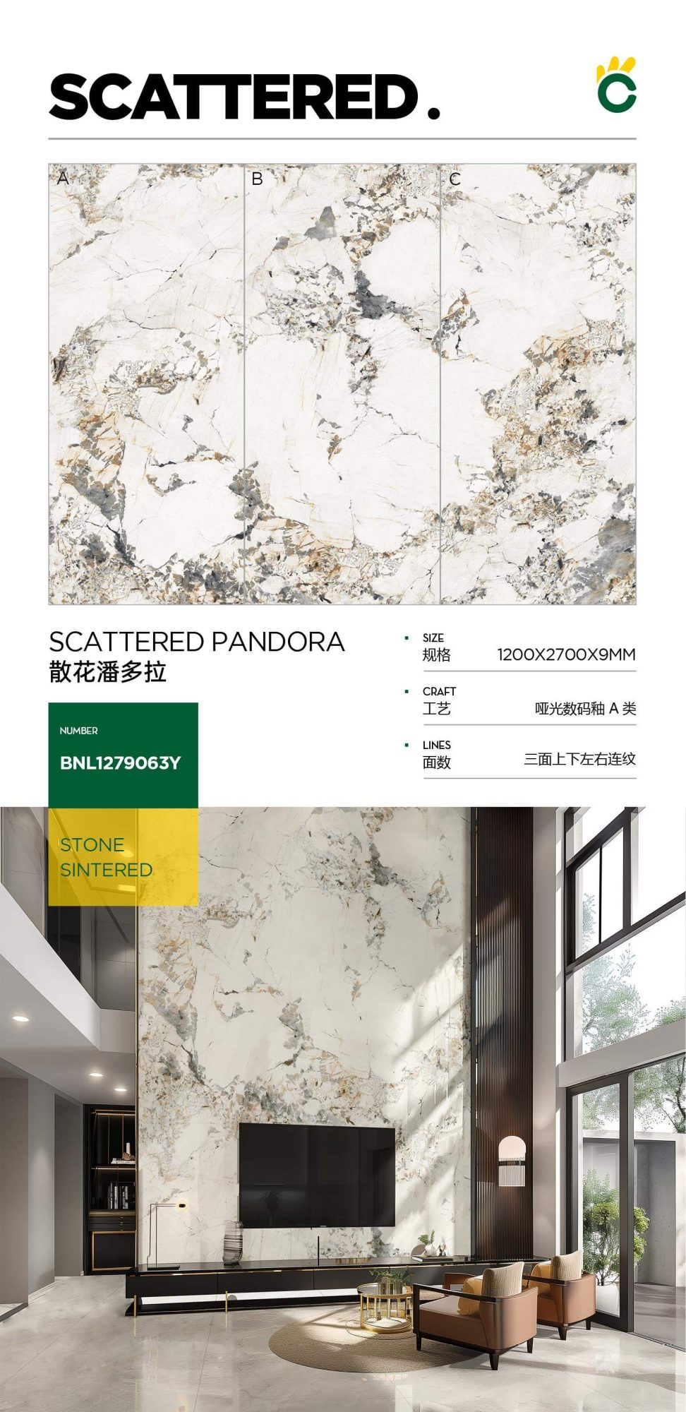 loose flower pandora 1279063Y image 1