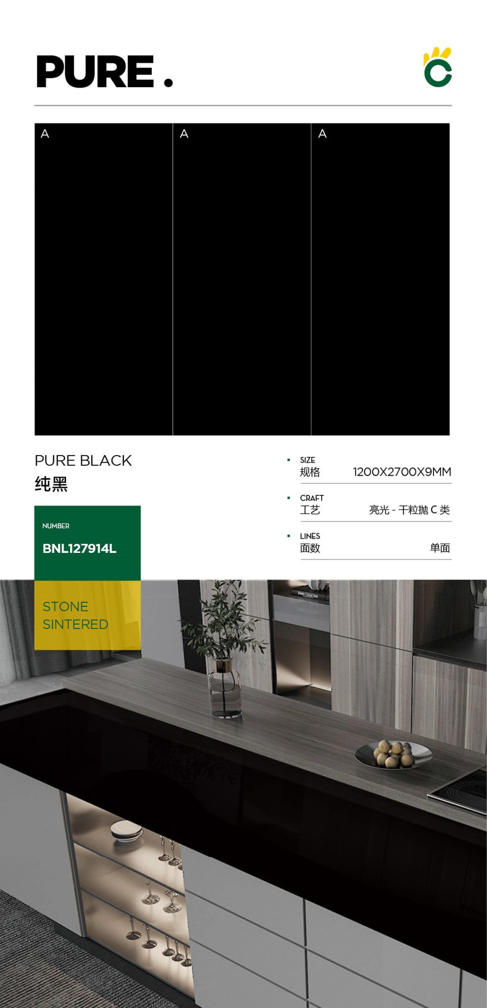 pure black