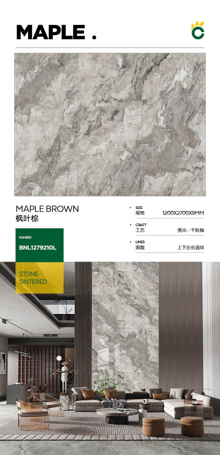 maple leaf brown