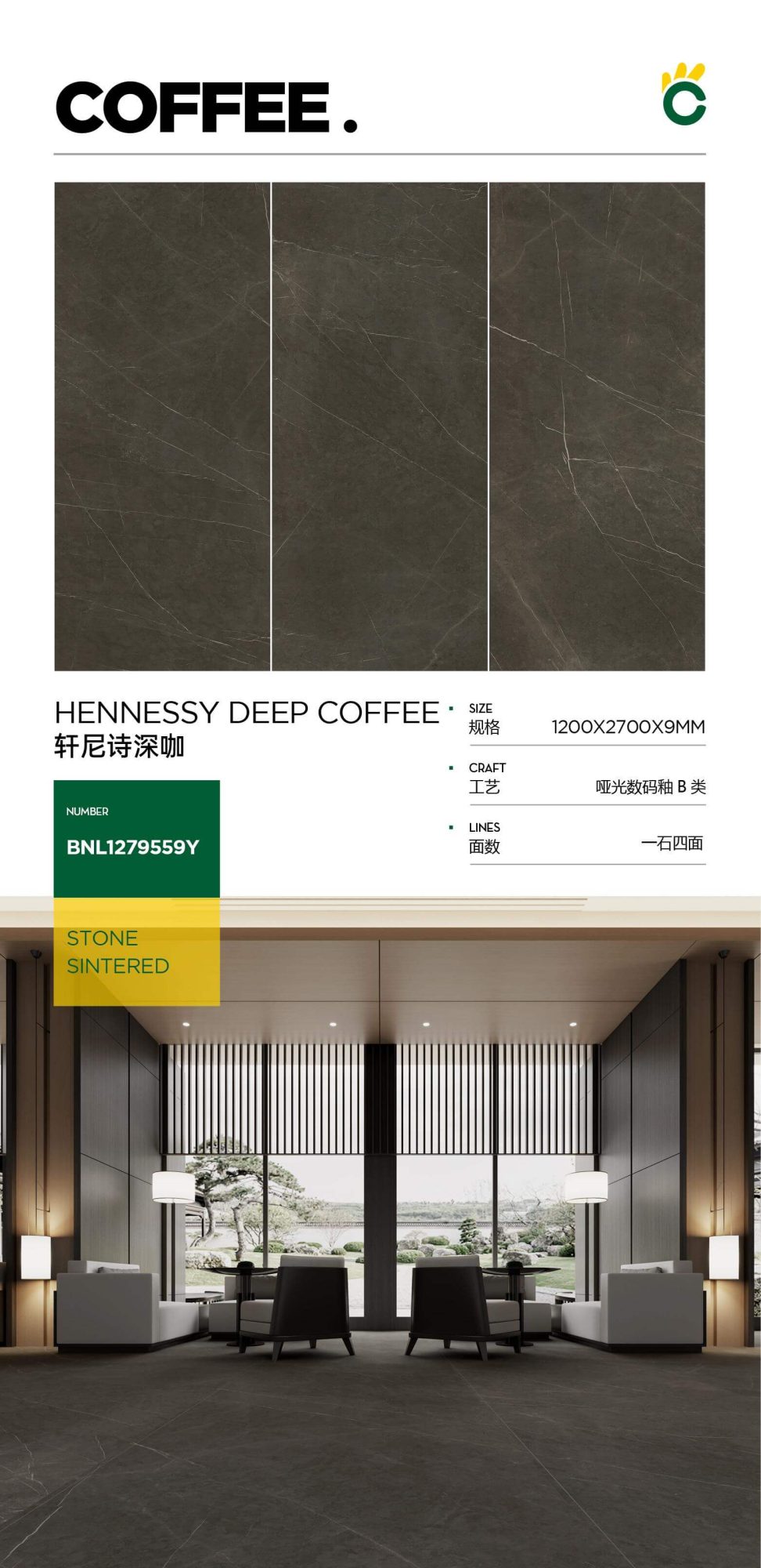 Hennessy dark coffee 1279559Y image 1