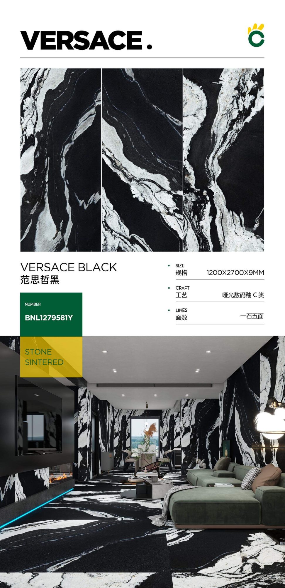 Versace black 1279581Y image 1