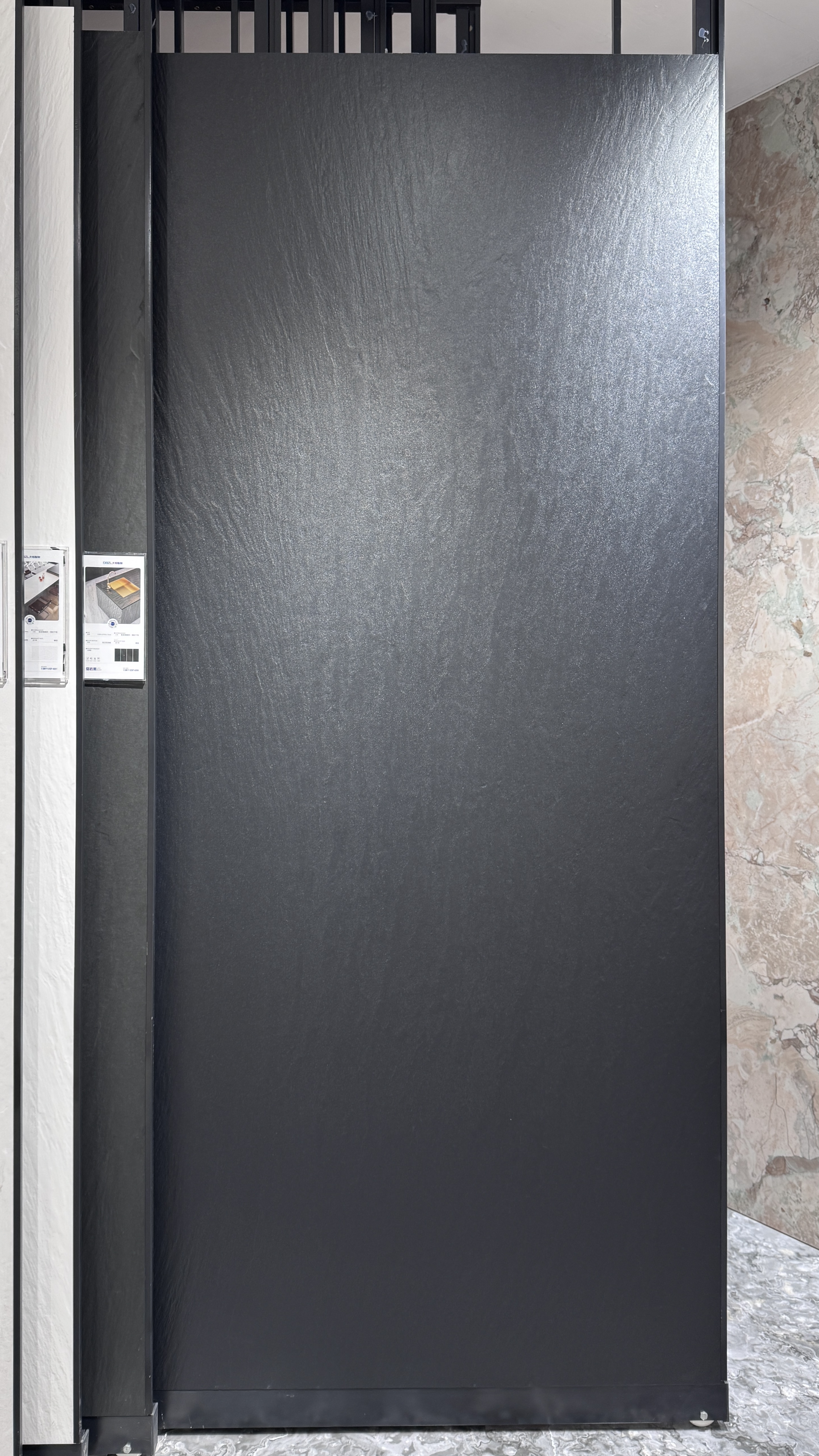 Lava Black (Obsidian Black) 12BY1227831 image 3