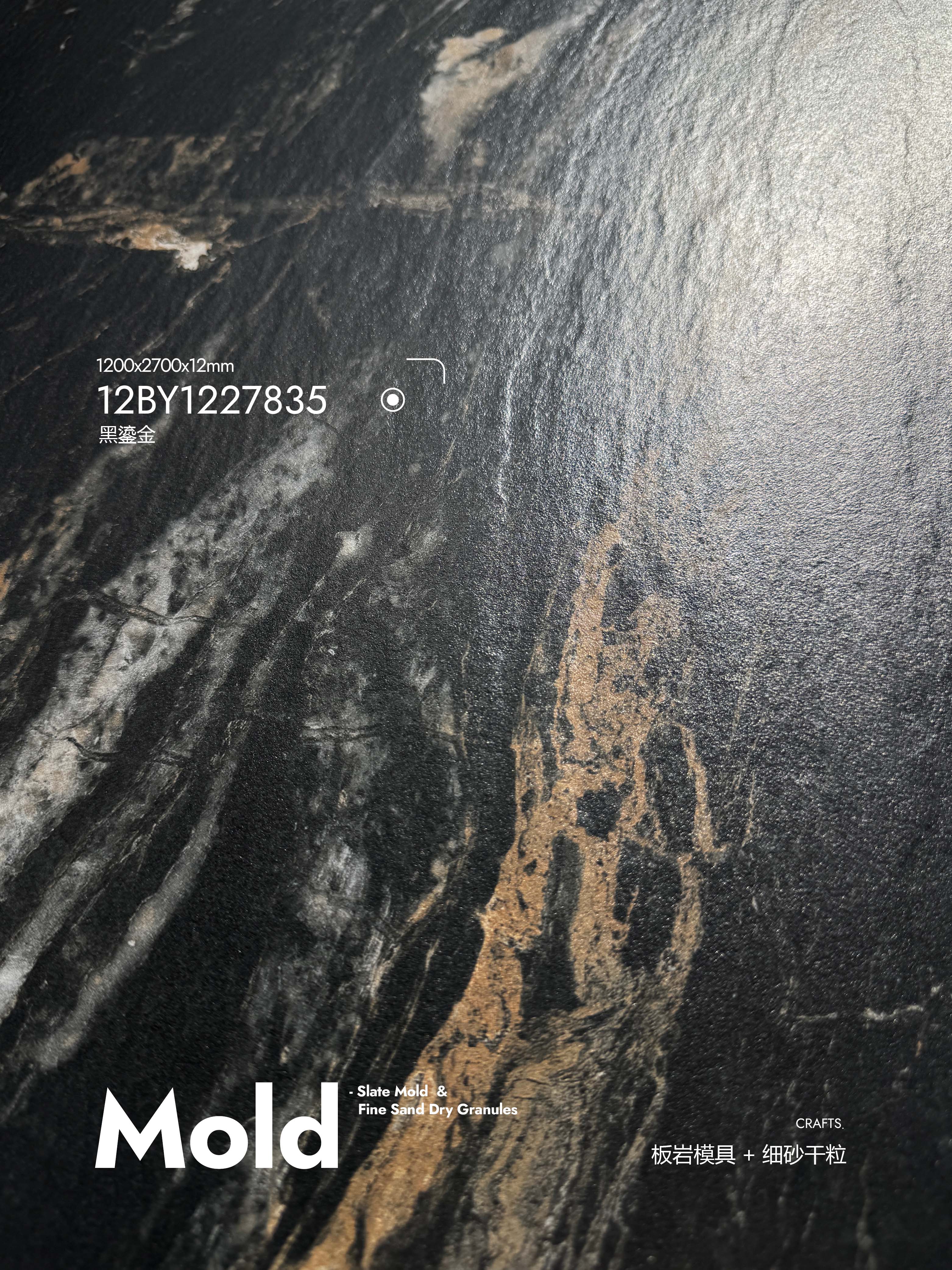 oro nero 12BY1227835 image 4