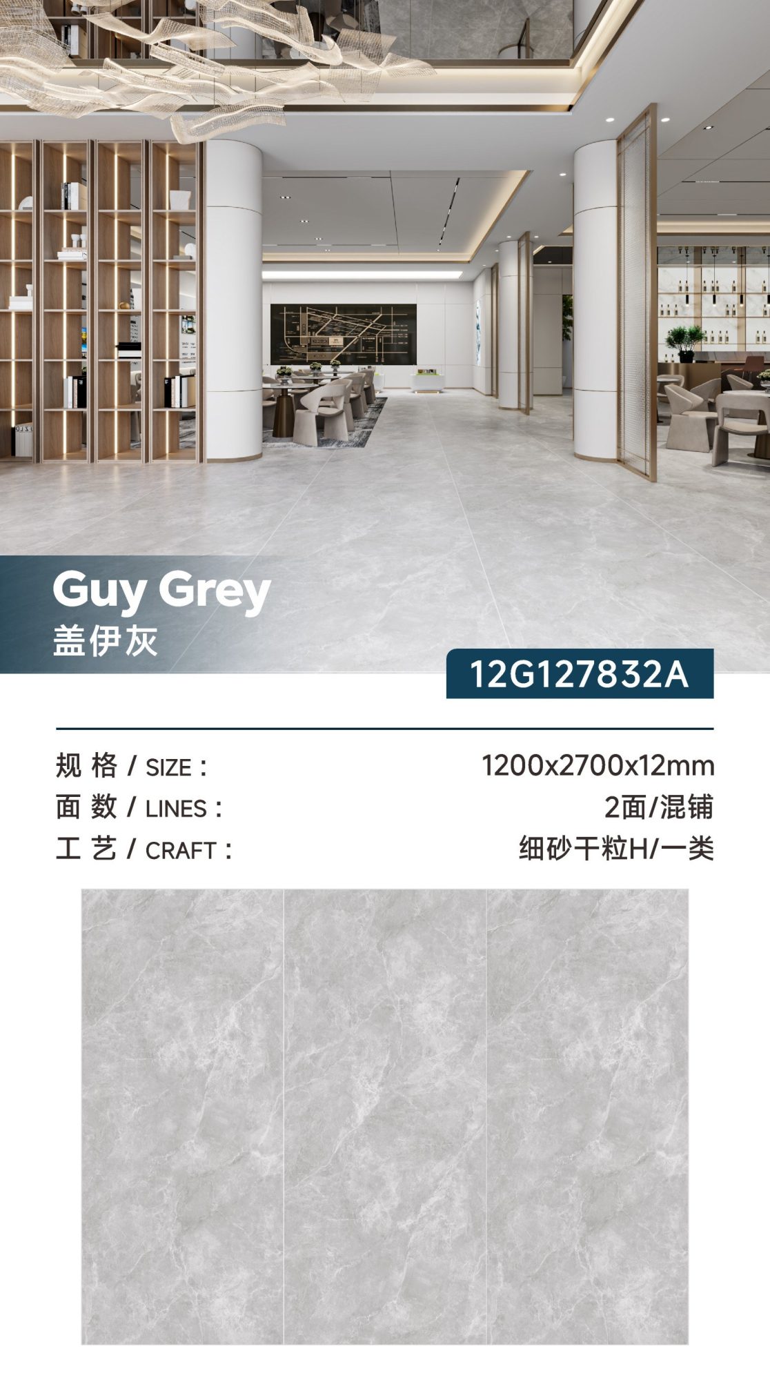 Guy Gray 12G127832A image 1