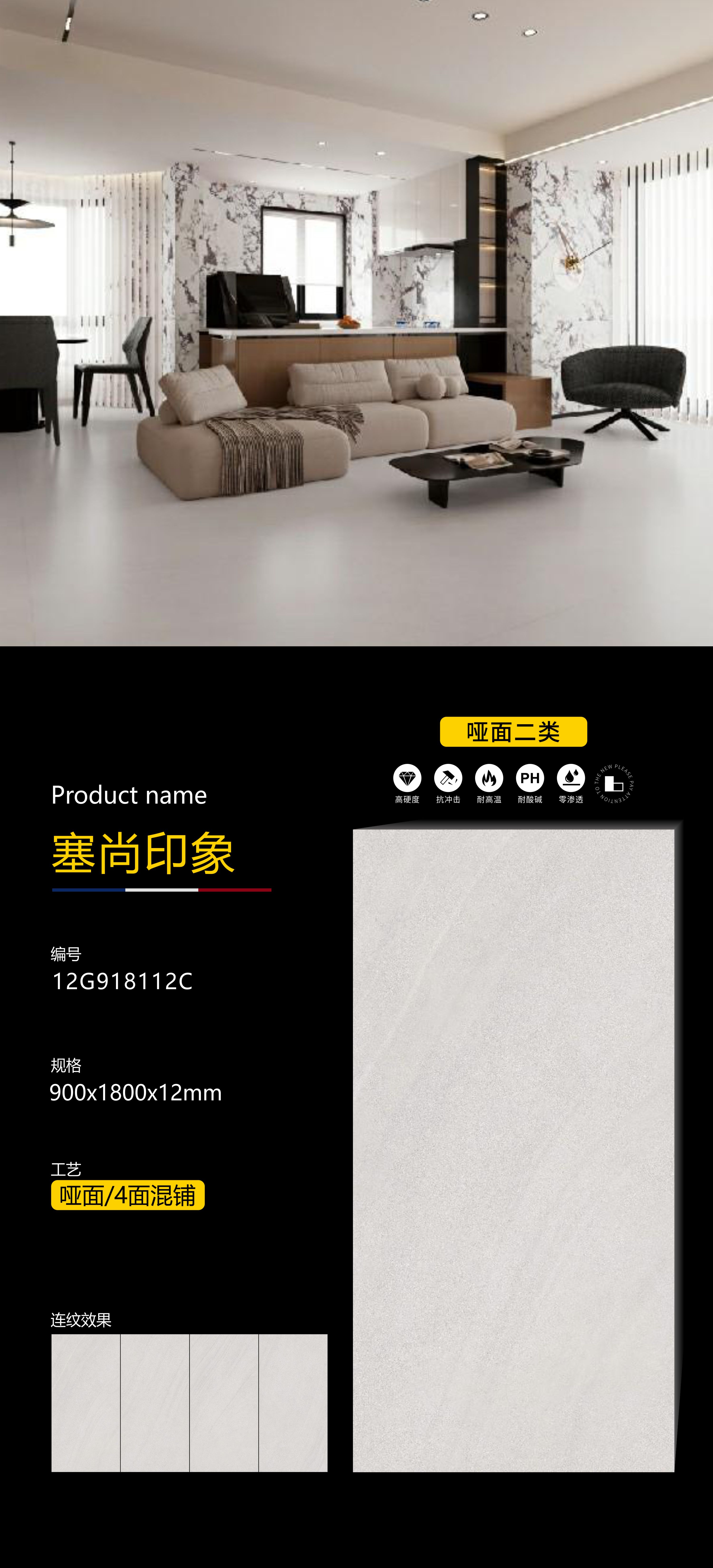 塞尚印象