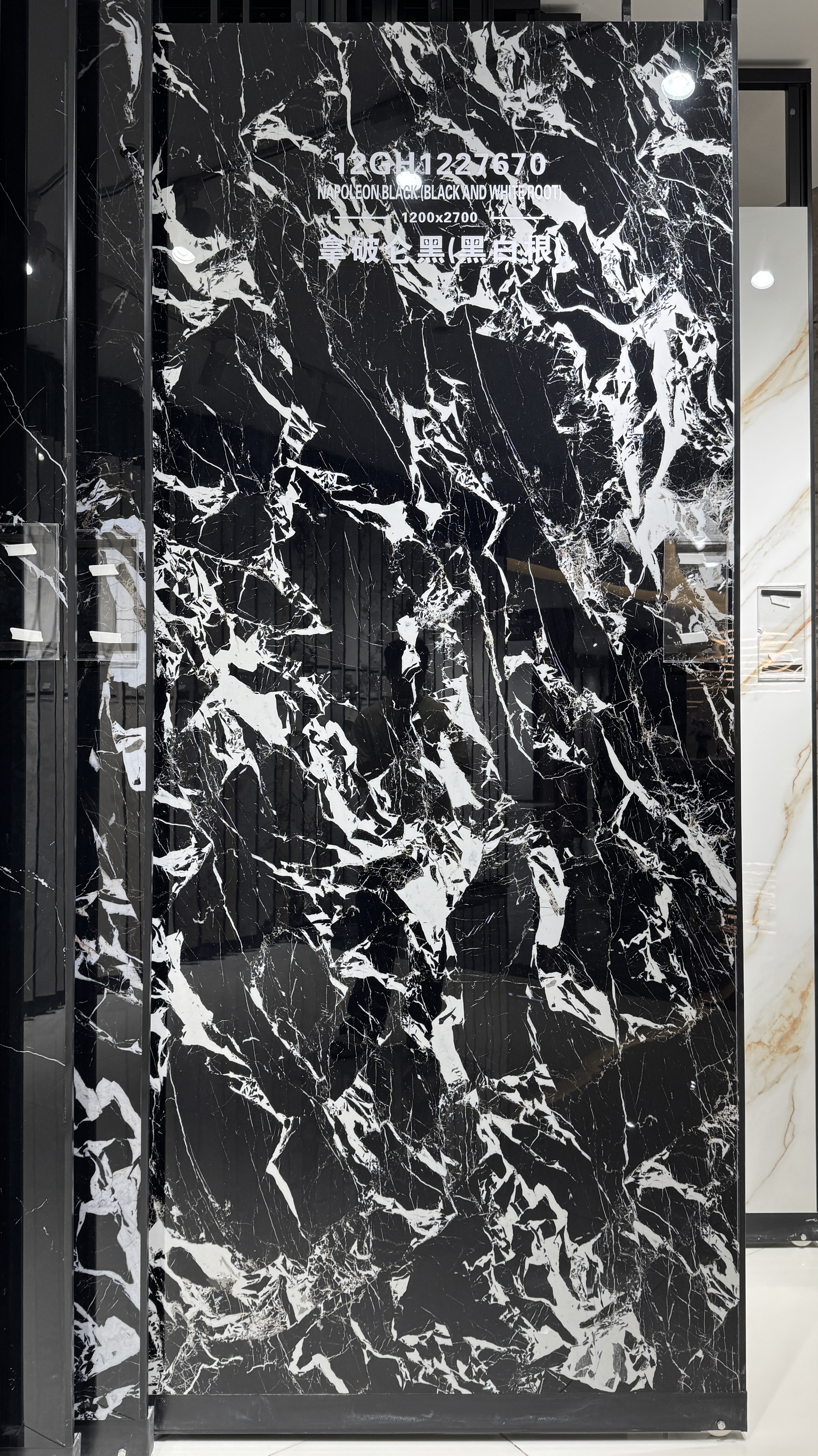 Napoleon black (Bulgari black) 12GH1227670 image 3