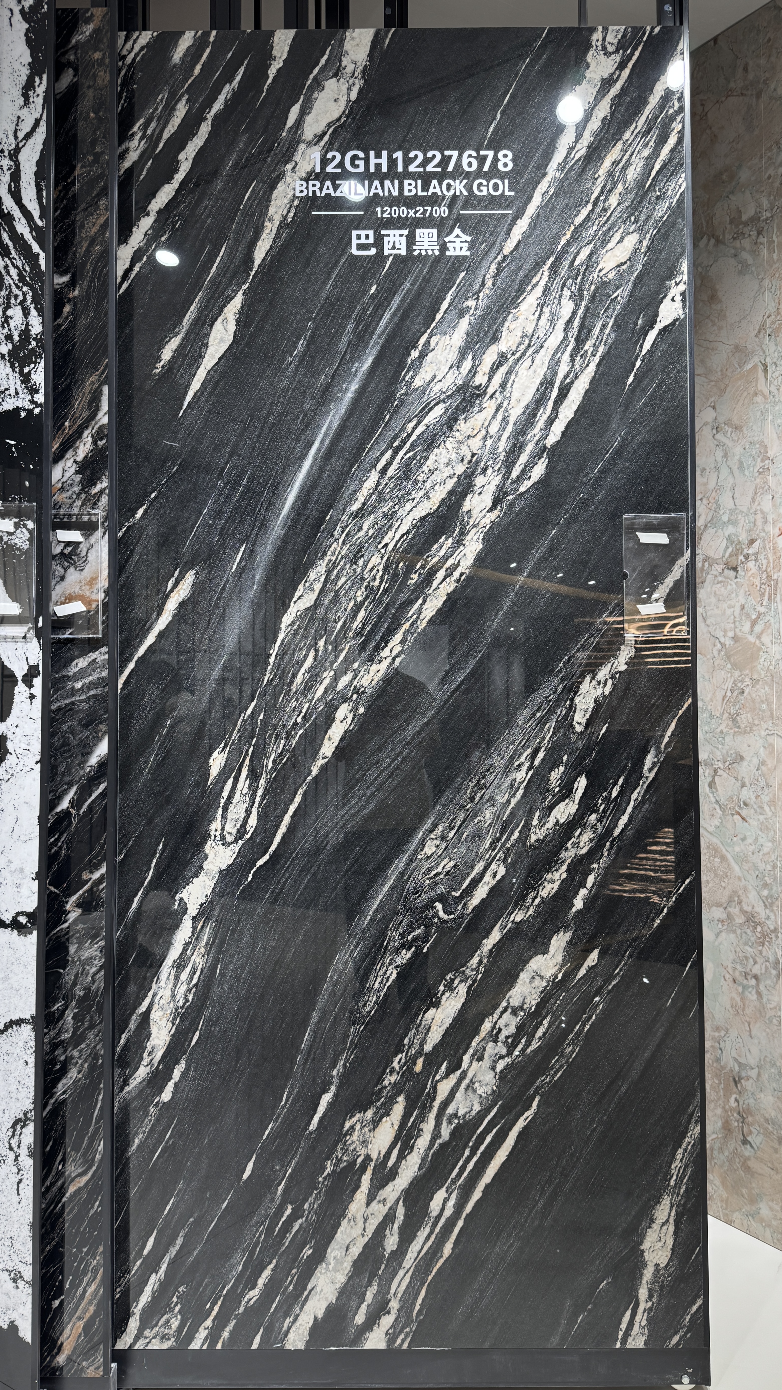 Brazilian black gold 12GH1227678 image 3